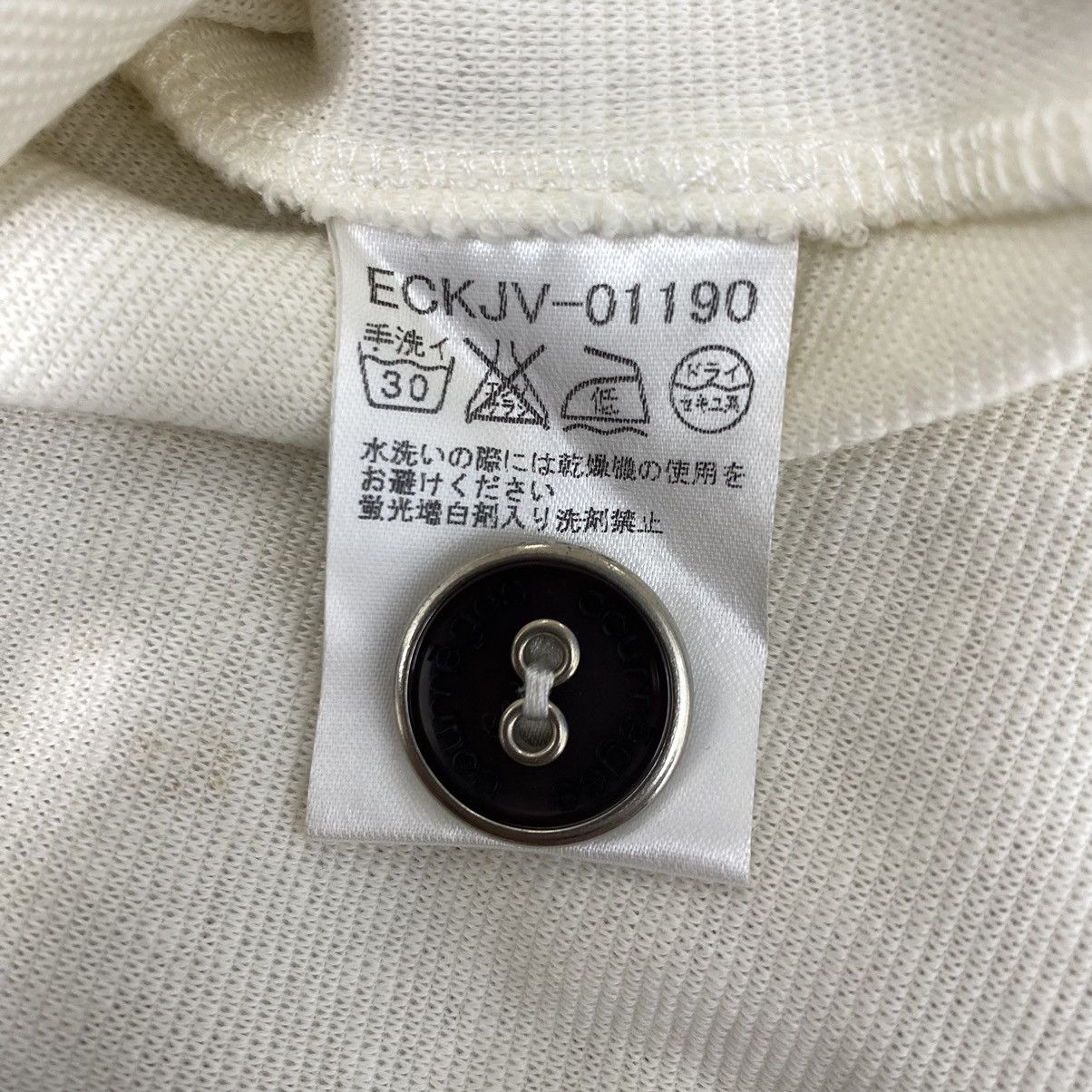 Courreges Vintage COURREGES French Brand Button Up White Coat Jacket Size S / US 4 / IT 40 - 8 Thumbnail