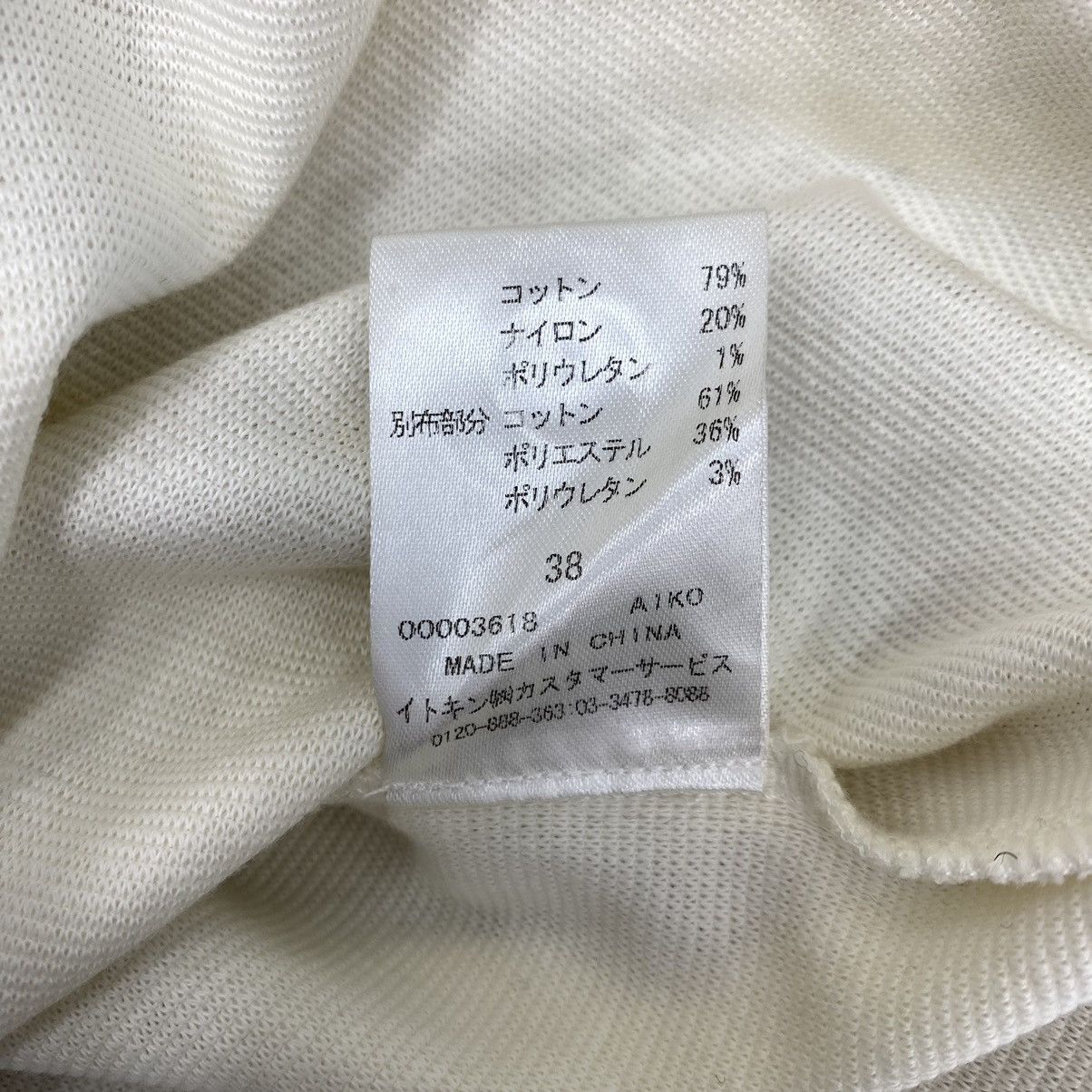 Courreges Vintage COURREGES French Brand Button Up White Coat Jacket Size S / US 4 / IT 40 - 9 Thumbnail