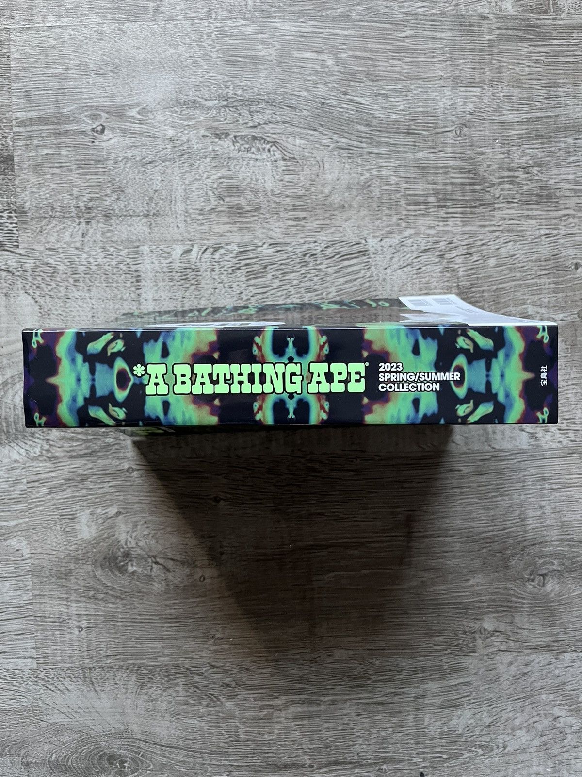 Bape Bape Magazine SS2023 Size ONE SIZE - 3 Thumbnail