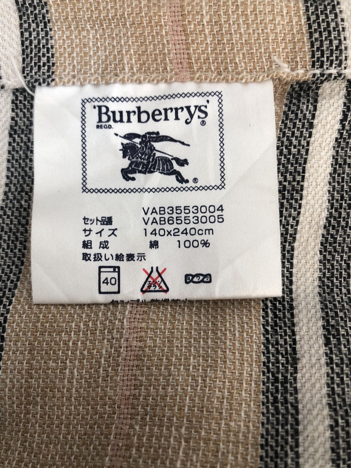 Burberry × Vintage VINTAGE BURBERRYS MONOGRAM BLANKET Size ONE SIZE - 3 Thumbnail