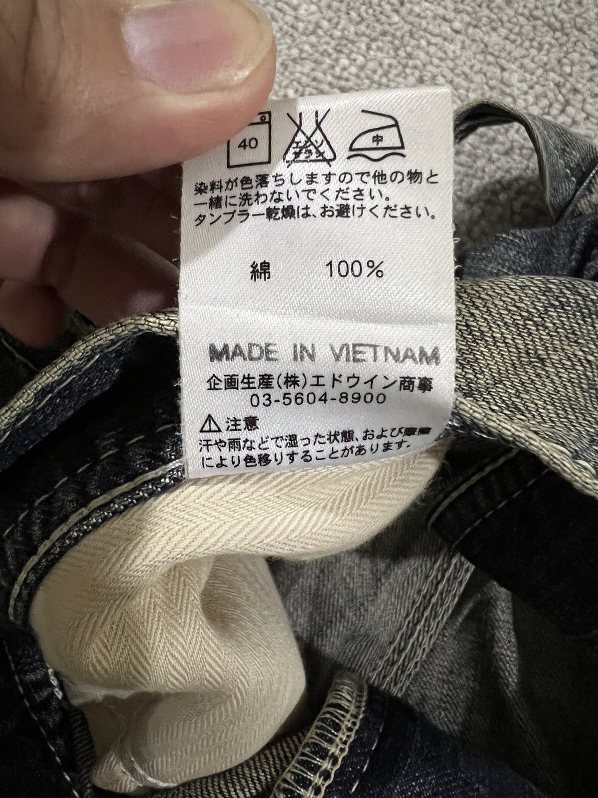 Edwin × Japanese Brand × Vintage Vintage Distressed Edwin 503 Blue trip jeans Size US 36 / EU 52 - 5 Thumbnail
