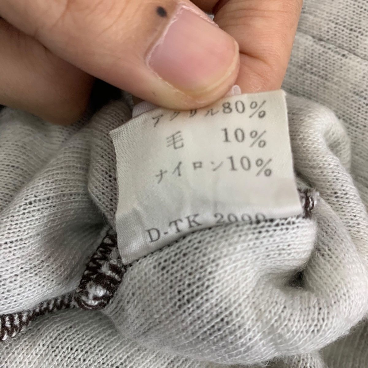 Vintage Kosugi Lifestyle Pullover Sweater Jumpers
