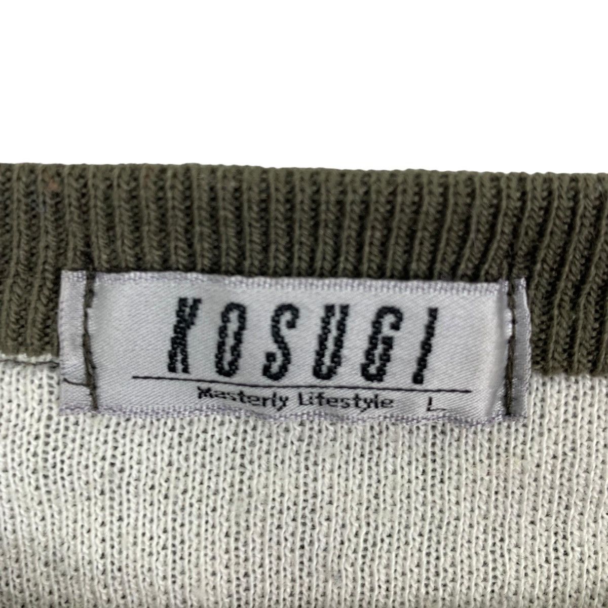 Vintage Kosugi Lifestyle Pullover Sweater Jumpers