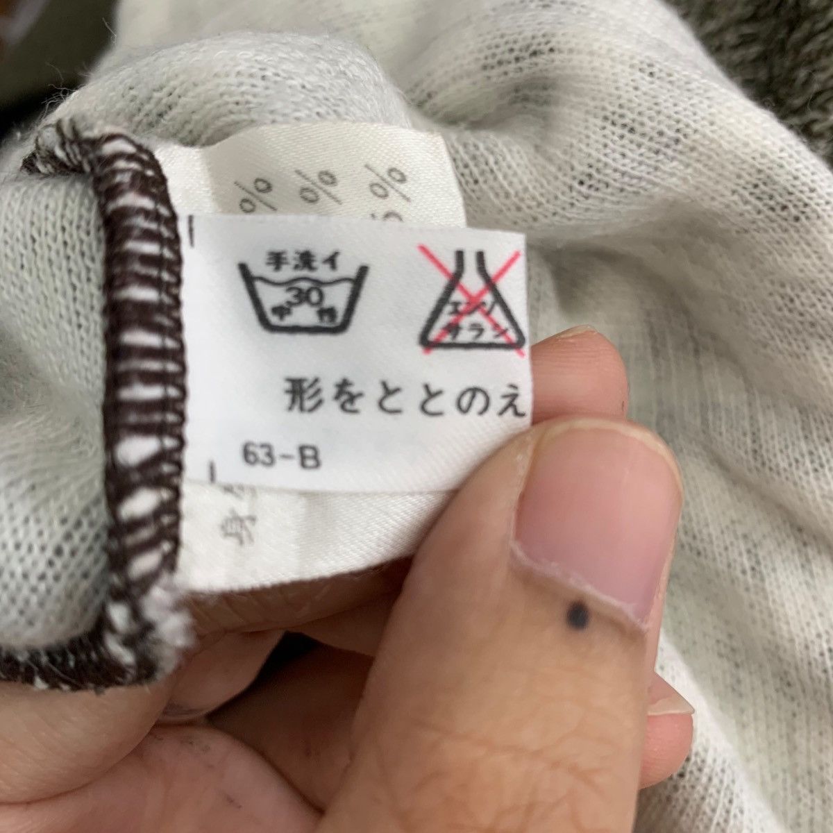Vintage Kosugi Lifestyle Pullover Sweater Jumpers