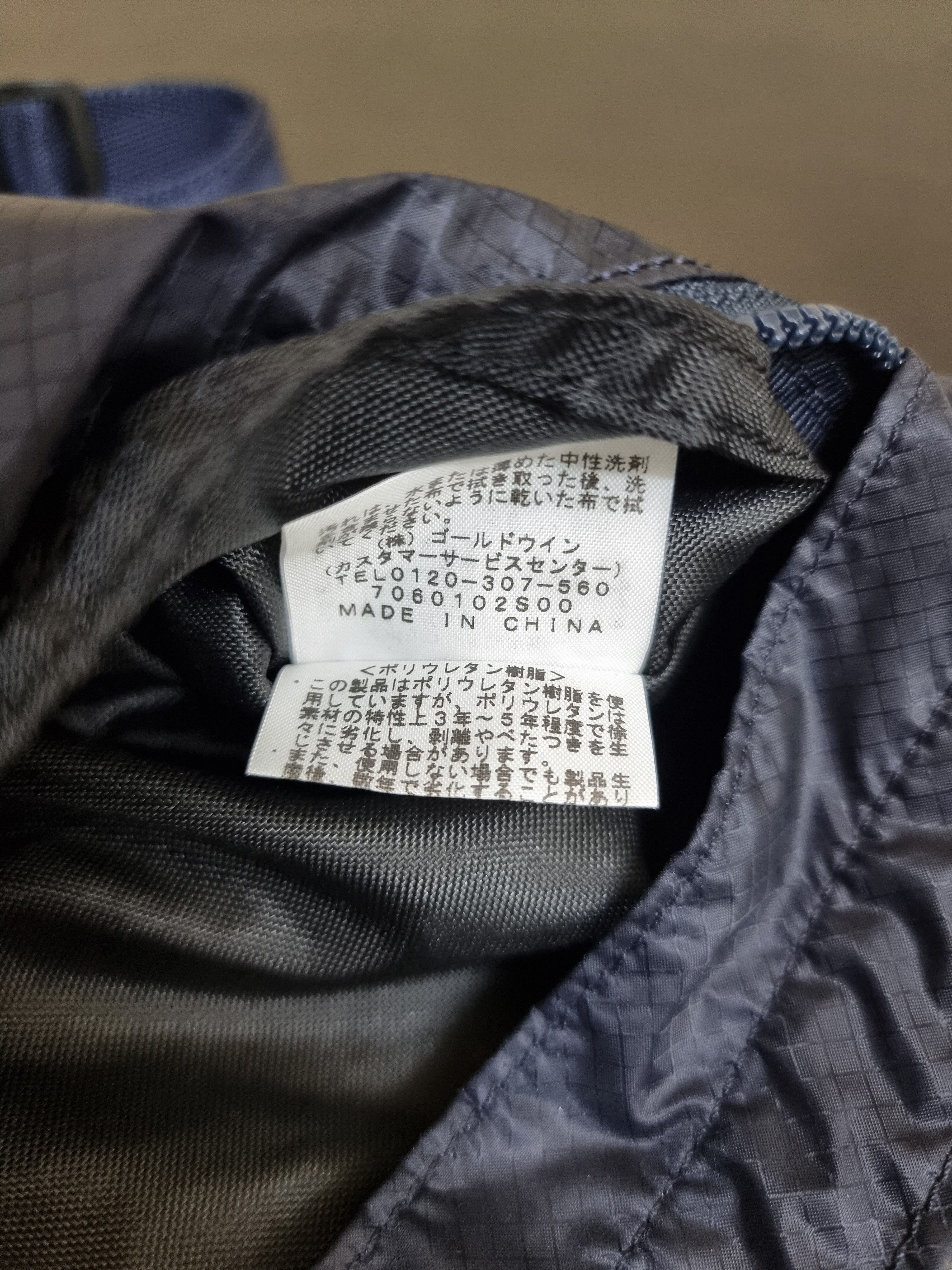 Nanamica × The North Face The North Face x Nanamica purple label nylon sling bag Size ONE SIZE - 11 Thumbnail