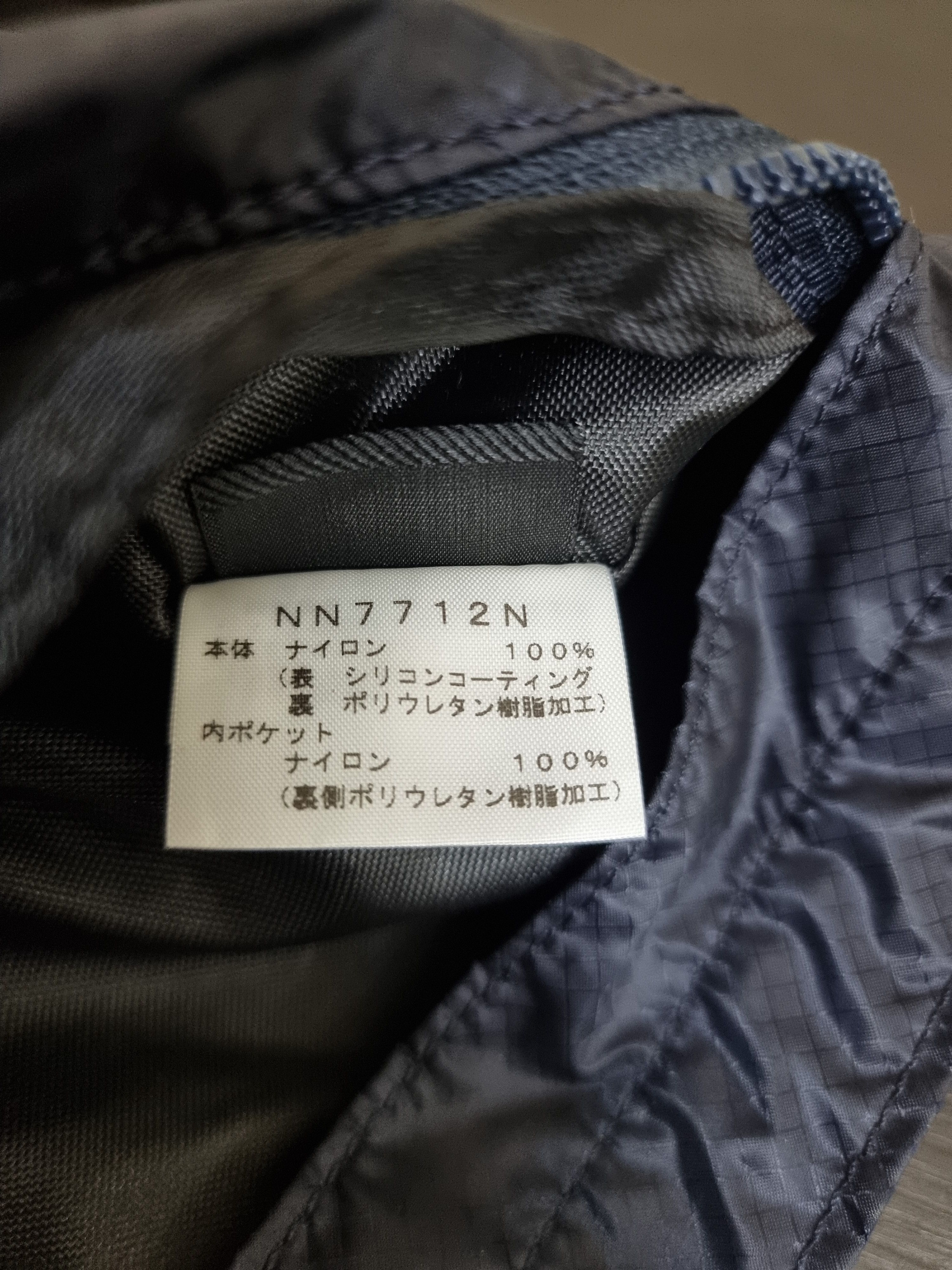 Nanamica × The North Face The North Face x Nanamica purple label nylon sling bag Size ONE SIZE - 12 Thumbnail