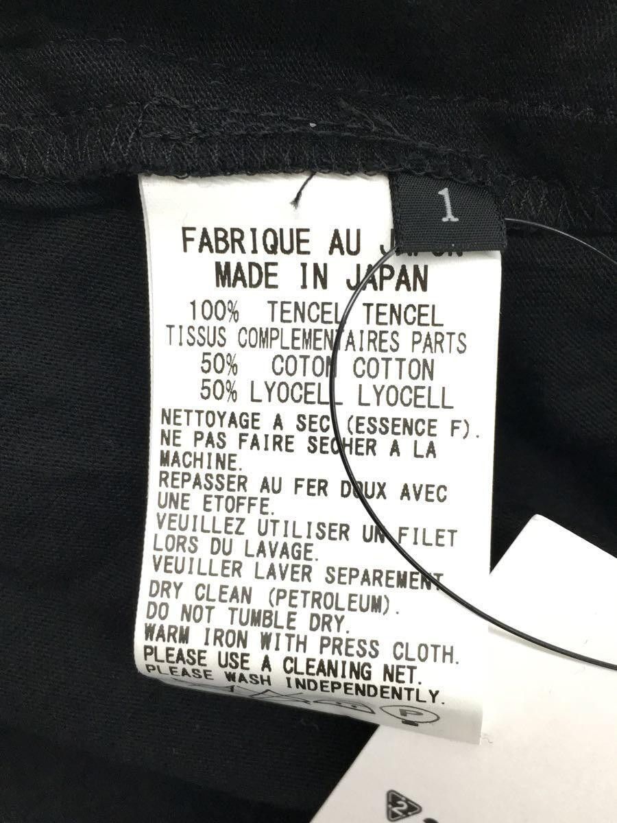 Ground Y Assymentry Drape Pants