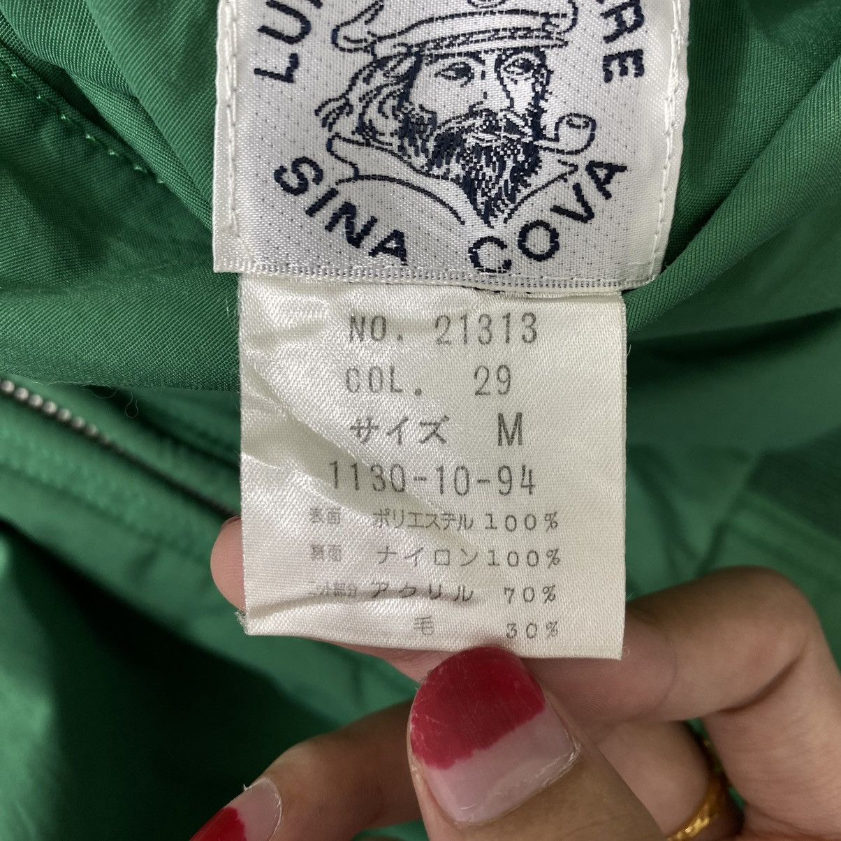Vintage SINA COVA LUPO Di Mare Reversible Marine Sailing Embroidered Size US M / EU 48-50 / 2 - 9 Thumbnail