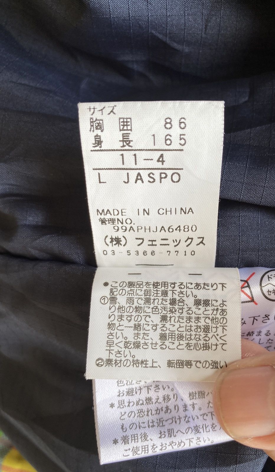 Phenix PHENIX CHECKED DESIGN HOODED JACKET Size US L / EU 52-54 / 3 - 16 Thumbnail