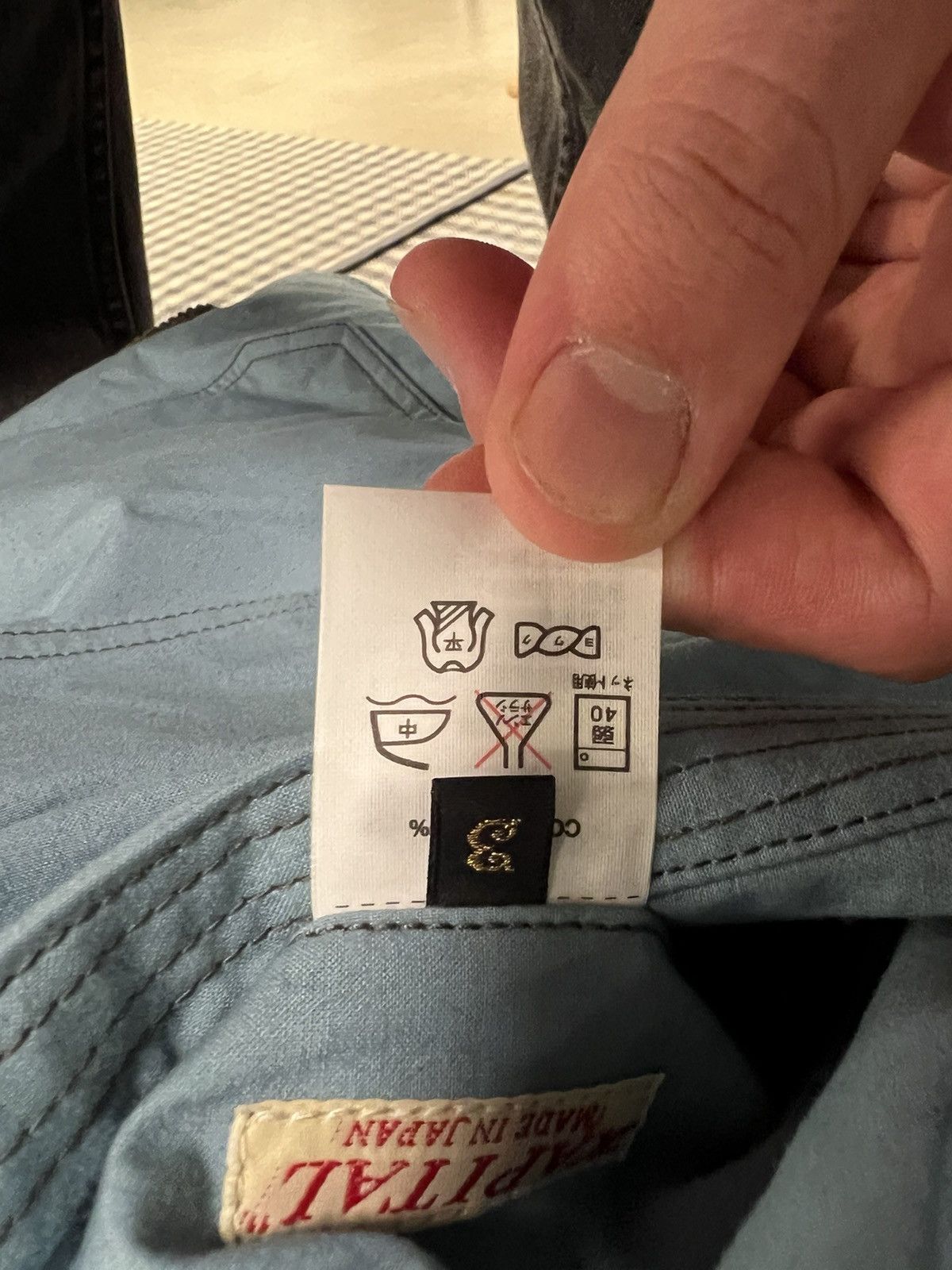 Kapital SAMPLE Kapital jacket Size US L / EU 52-54 / 3 - 8 Thumbnail