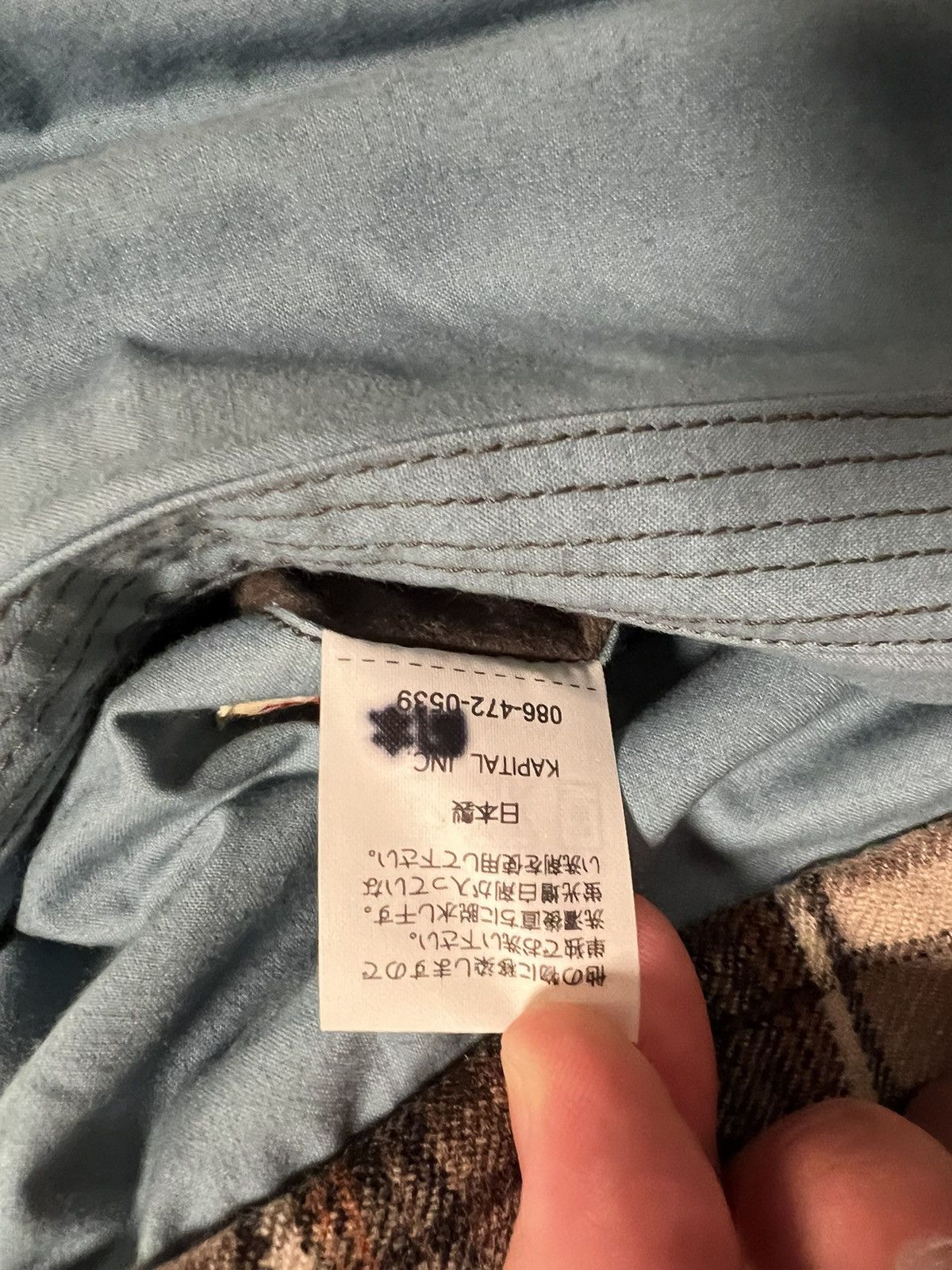 Kapital SAMPLE Kapital jacket Size US L / EU 52-54 / 3 - 9 Thumbnail