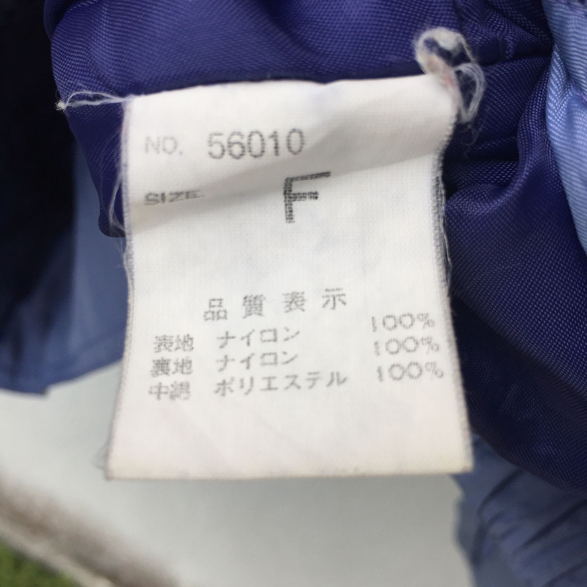 Japanese Brand Vintage Racing Product Member Racing Team Jacket Size US XXL / EU 58 / 5 - 13 Thumbnail