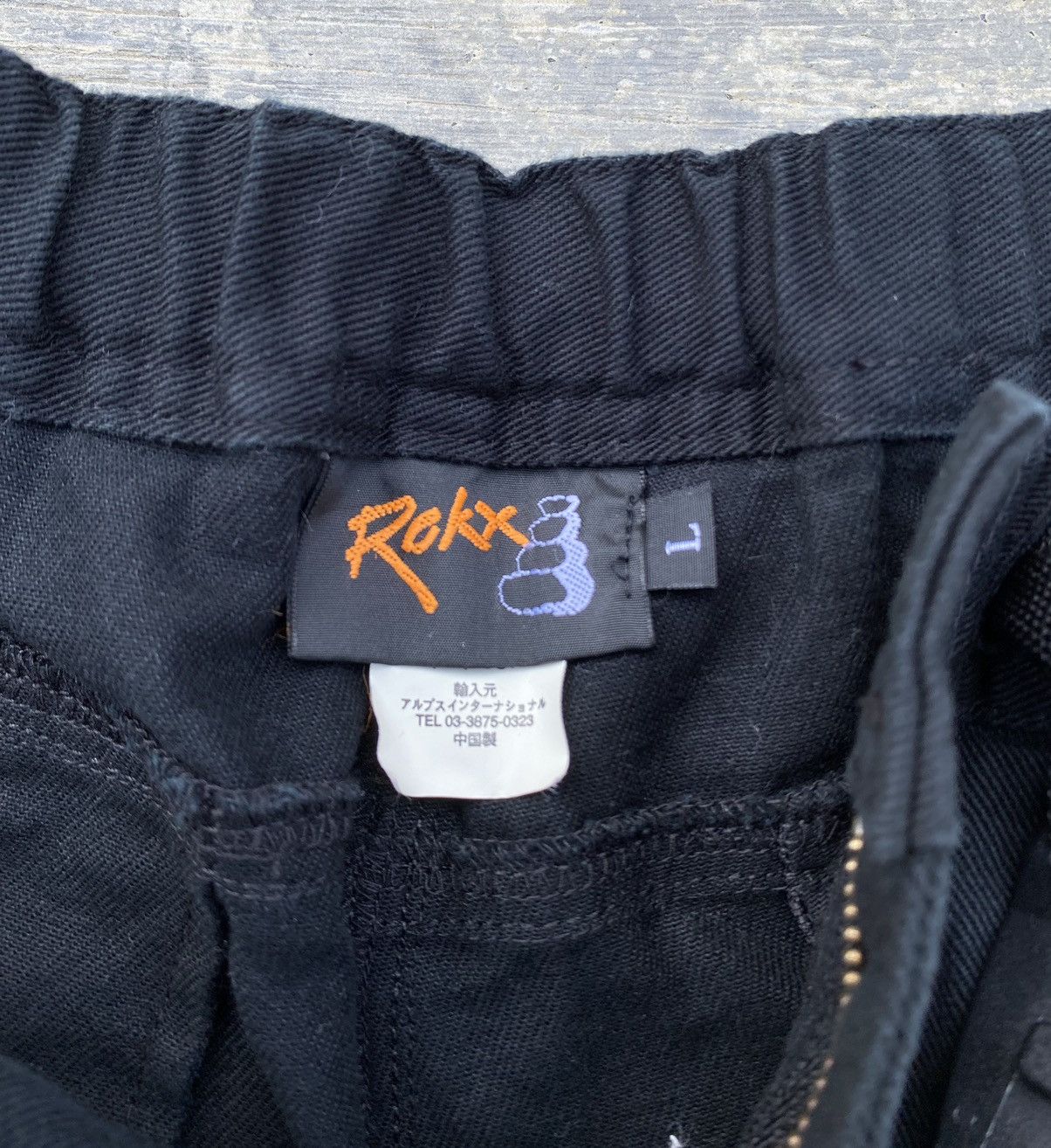 Japanese Brand 🔥🇯🇵 JAPANESE BRAND ROKX OUTDOOR SPORTSWEAR PANTS Size US 30 / EU 46 - 11 Thumbnail