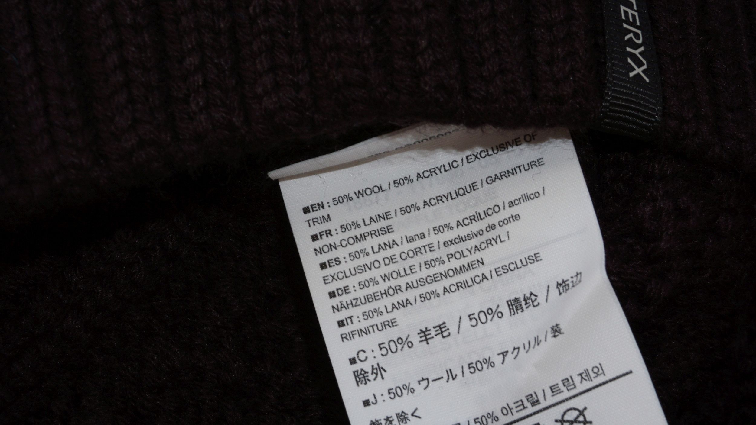 Arc'teryx Arc'Teryx Waffle Toque Chocolate Beanie Size ONE SIZE - 5 Thumbnail