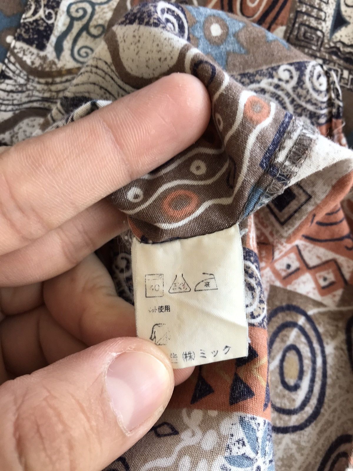 Vintage Pasadena Over Print Button Up Shirt Size US XXL / EU 58 / 5 - 11 Thumbnail