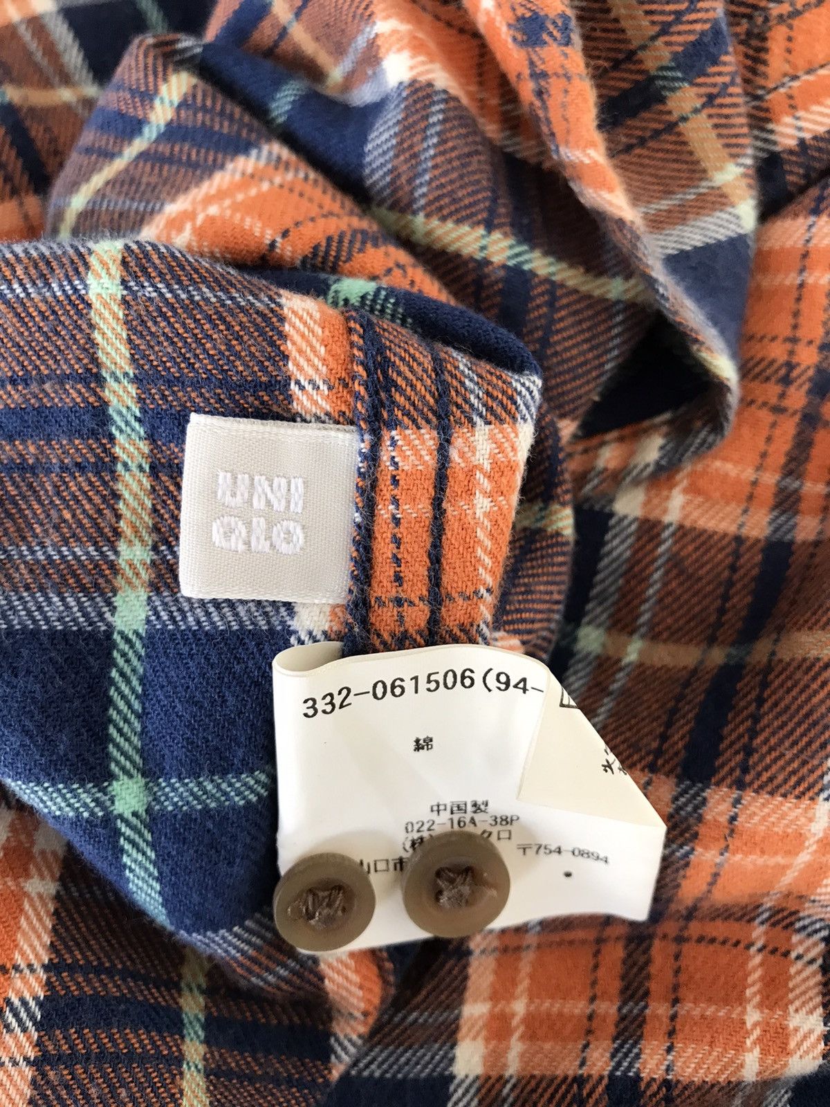 Uniqlo Uniqlo Flannel Button Up Shirts Size US XL / EU 56 / 4 - 9 Thumbnail