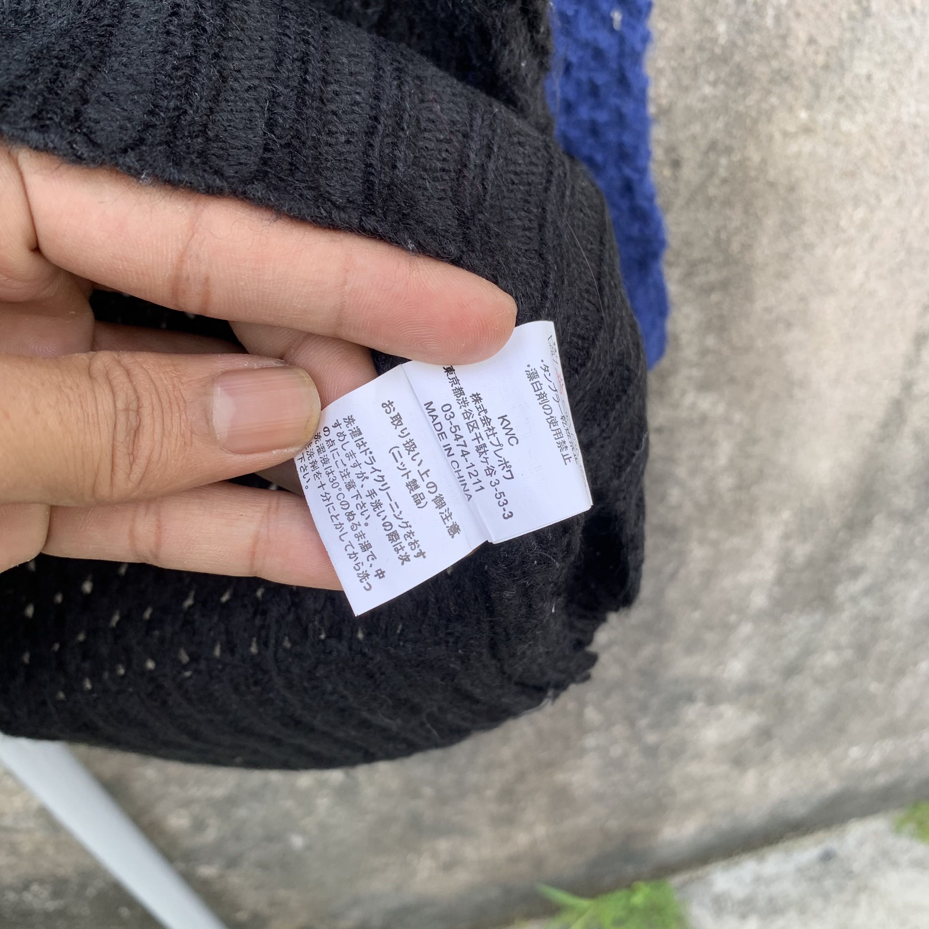 Issey Miyake One Way Knit Two Tone Jumper Baggy Pullover Sweater Size US XL / EU 56 / 4 - 7 Thumbnail