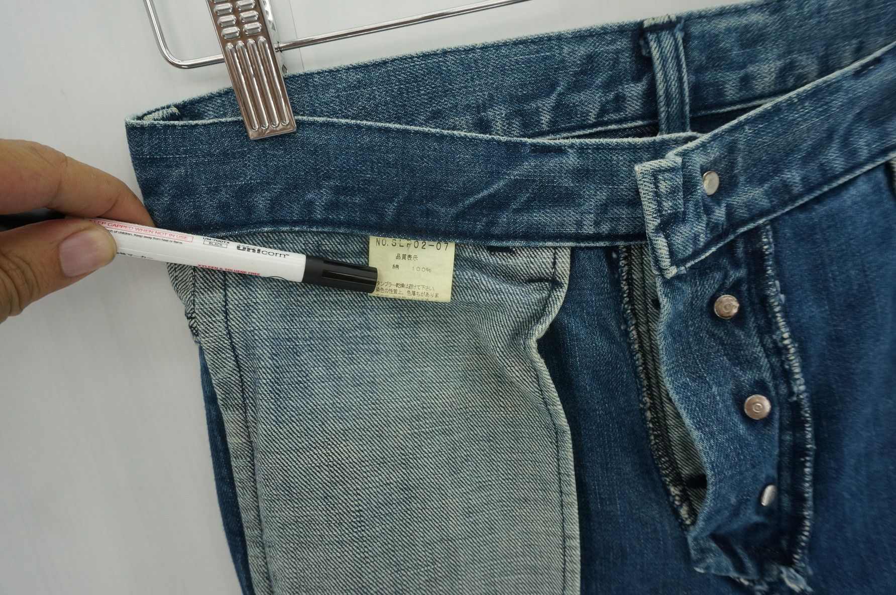 Japanese Brand Vintage Inside Out SLADKY Women's Button fly Worn Jeans Size 30" / US 8 / IT 44 - 12 Thumbnail