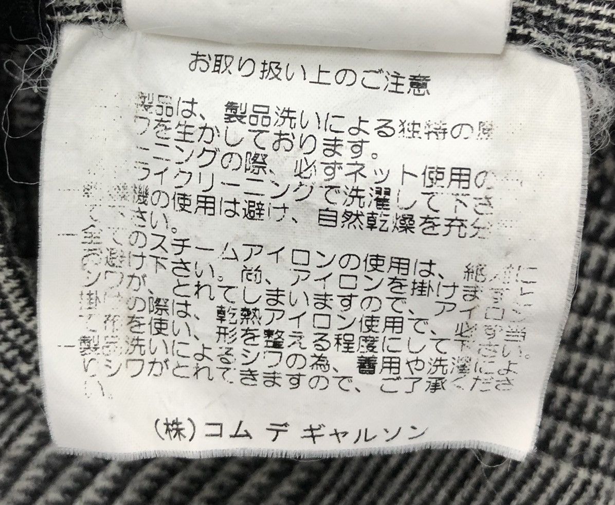 Japanese Brand TRICOT COMME DES GARCONS MADE IN JAPAN SKIRT Size 25" / US 0 / IT 36 - 13 Thumbnail