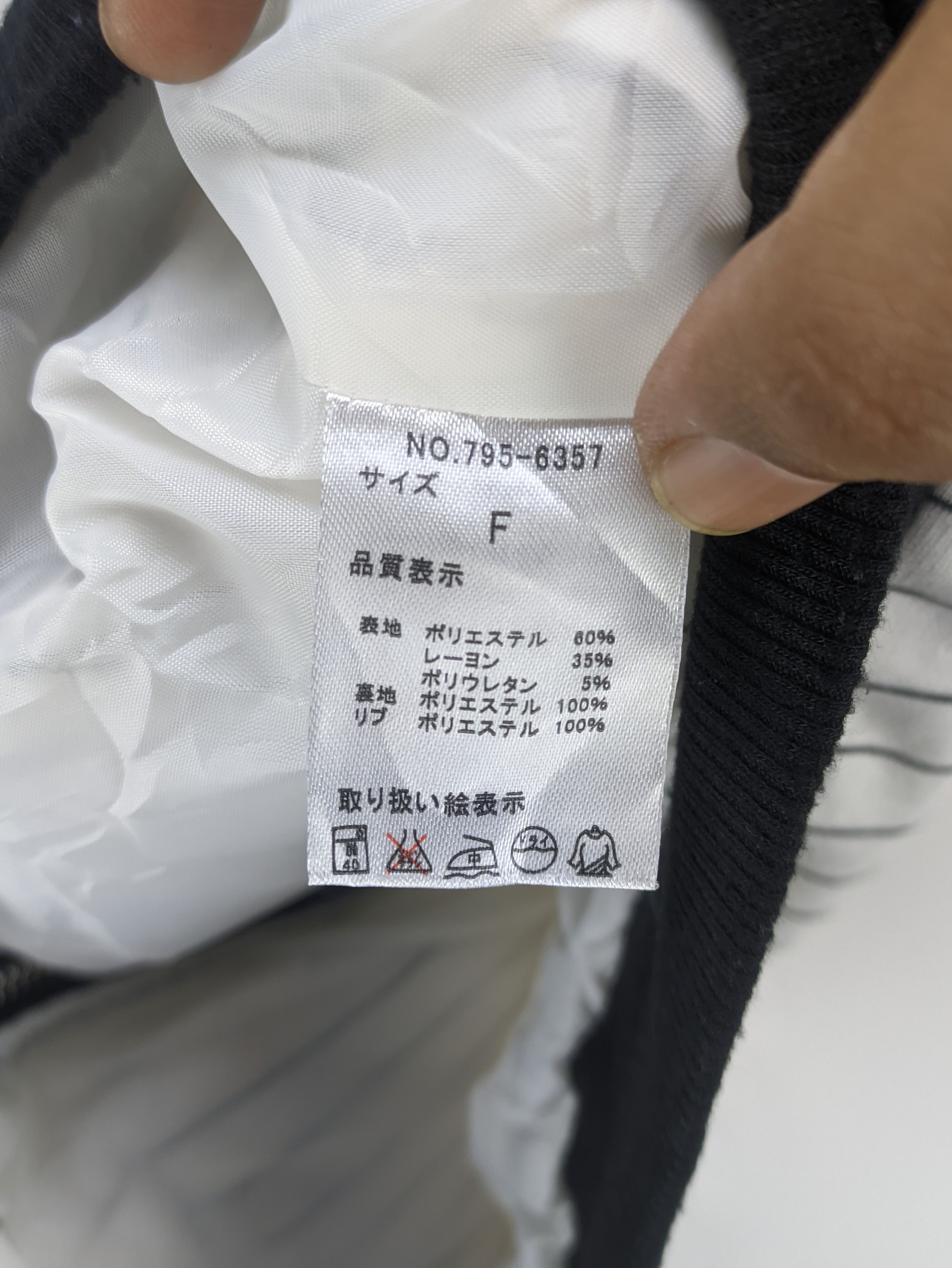 Japanese Brand Steals🔥Bomber Jacket Striped Design by ANAP Size S / US 4 / IT 40 - 6 Thumbnail