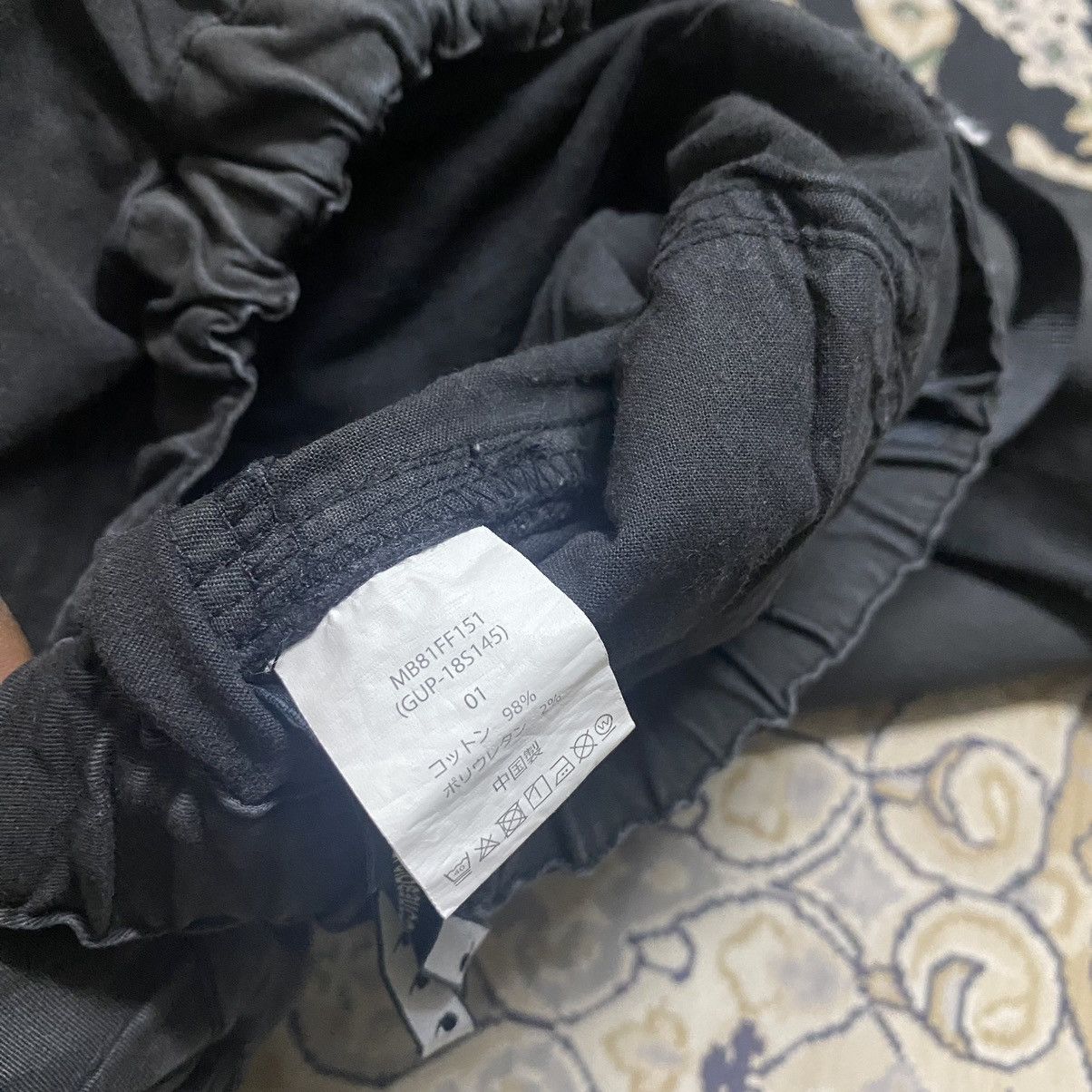 Gramicci Mercibeaucoup X Gramicci Pants Size US 29 - 17 Thumbnail