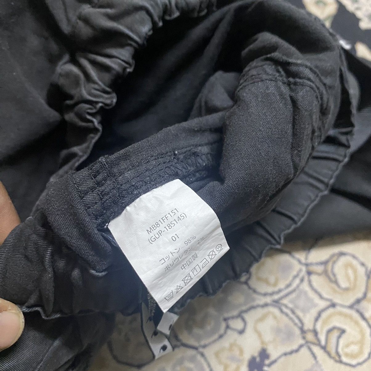 Gramicci Mercibeaucoup X Gramicci Pants Size US 29 - 16 Thumbnail