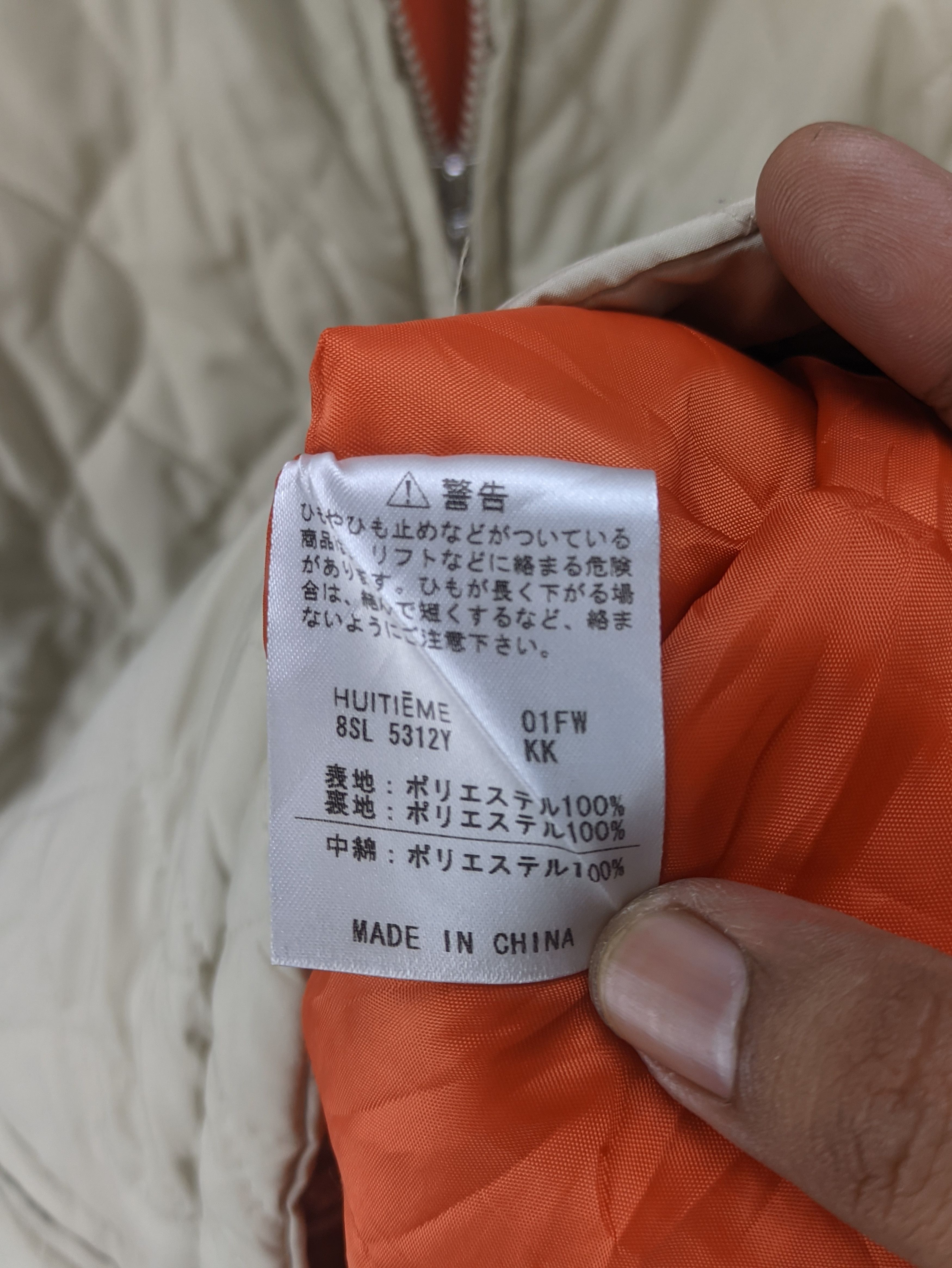 Japanese Brand Steals🔥Quilted Jacket Zip Up Waterproof by Huitieme Size M / US 6-8 / IT 42-44 - 4 Thumbnail