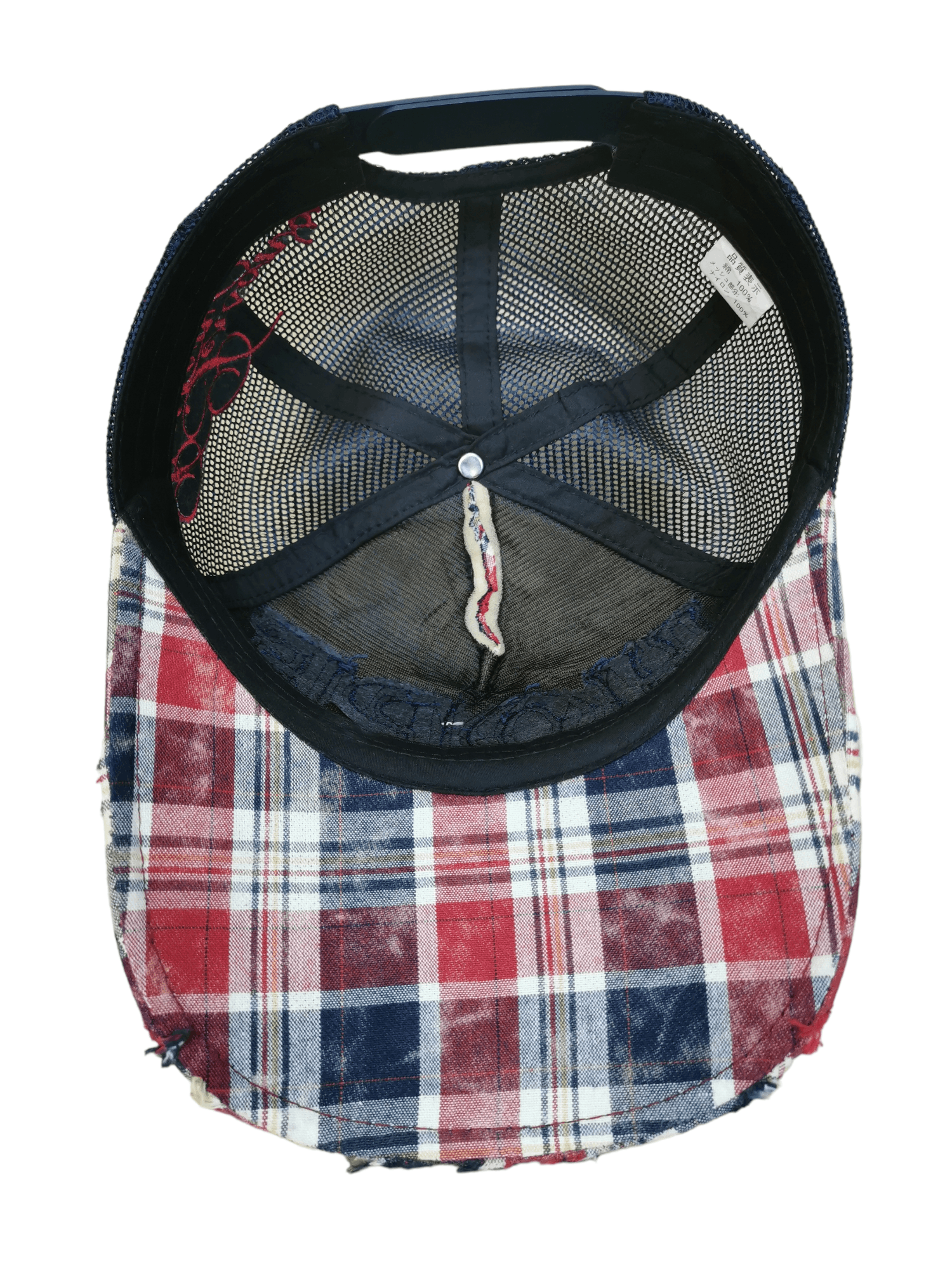 Other 🔥 2026 SALE🔥 JAPANESE DESIGNER HOPE TRUCKER HAT CAP Size ONE SIZE - 7 Thumbnail