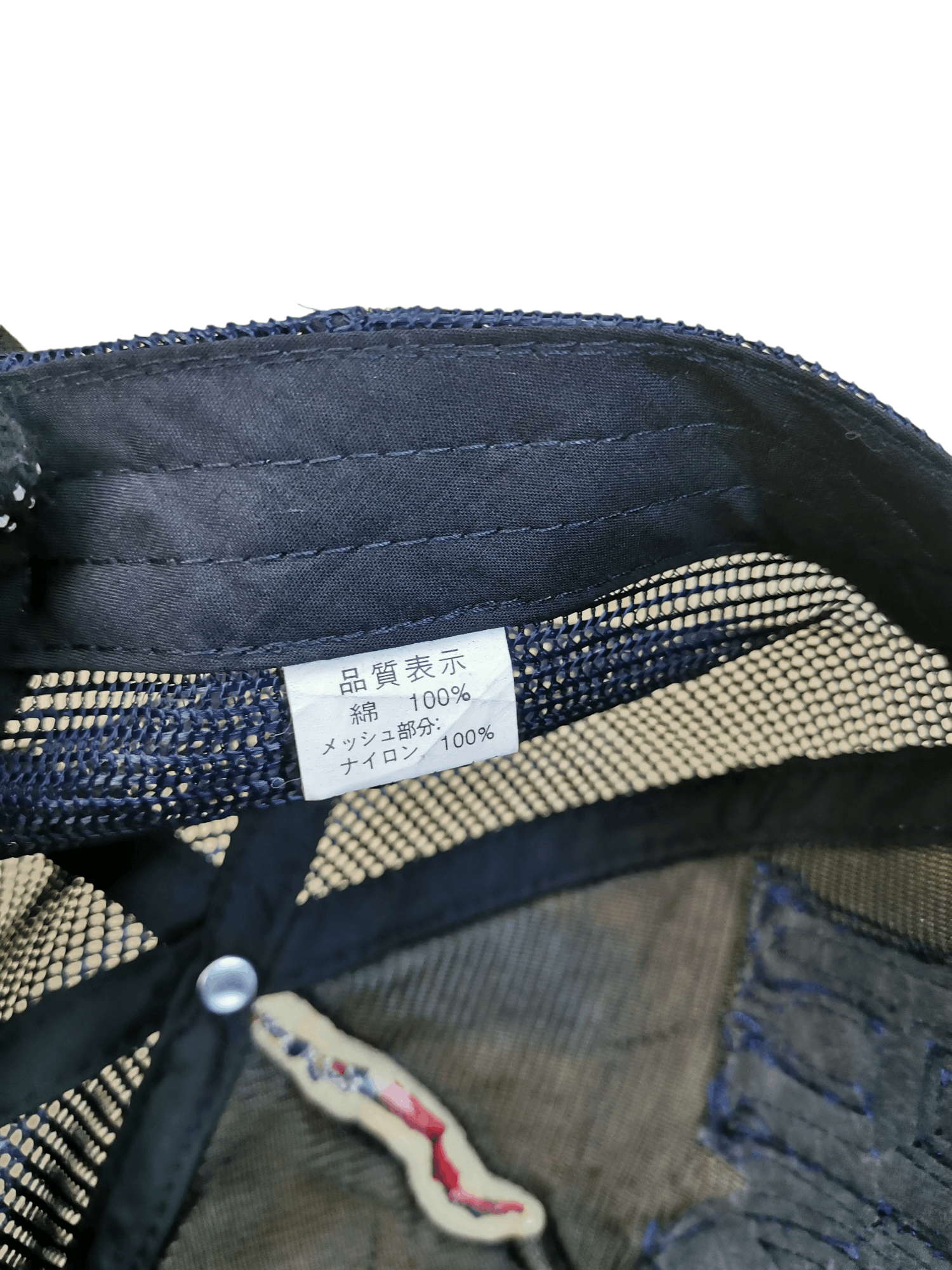 Other 🔥 2026 SALE🔥 JAPANESE DESIGNER HOPE TRUCKER HAT CAP Size ONE SIZE - 8 Thumbnail