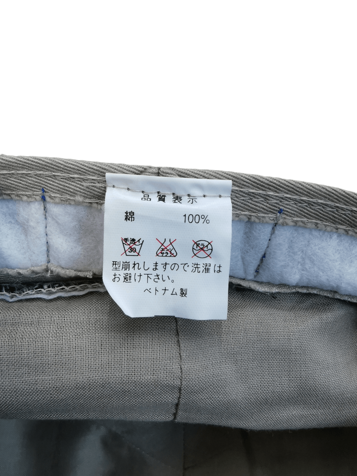 Beams Plus JAPANESE BRAND BEAMS HAT CAP Size ONE SIZE - 6 Thumbnail