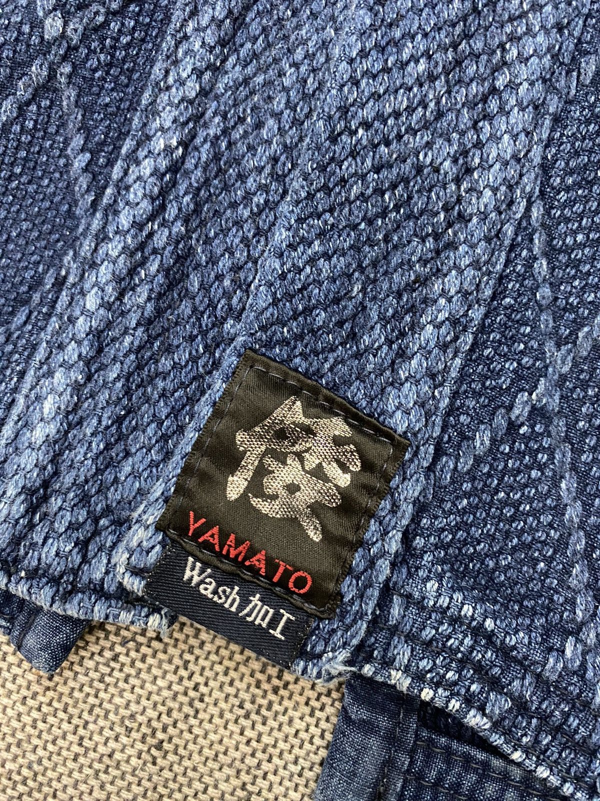 Vintage Vintage Japanese Indigo Noragi Kendo Cardigan Jacket Size US L / EU 52-54 / 3 - 7 Thumbnail
