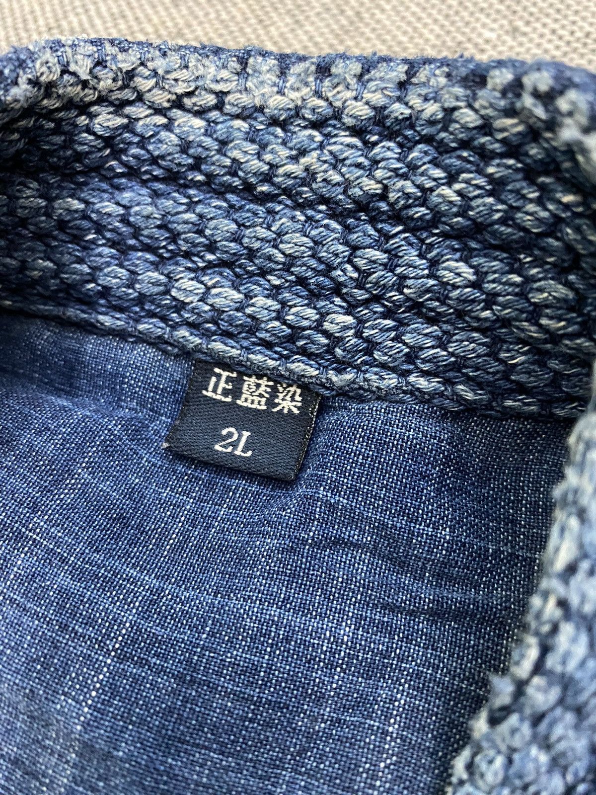 Vintage Vintage Japanese Indigo Noragi Kendo Cardigan Jacket Size US L / EU 52-54 / 3 - 6 Thumbnail