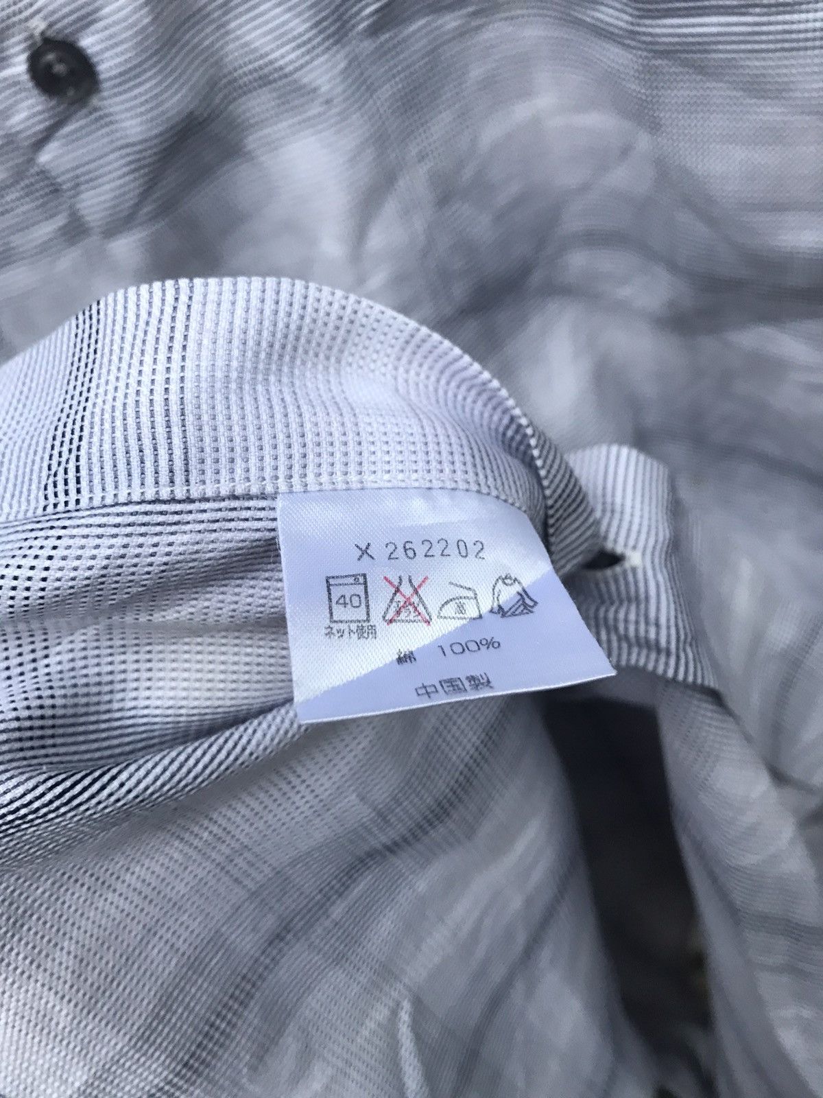 Yohji Yamamoto A.A.R Yohji Yamamoto Shirt Size US XL / EU 56 / 4 - 6 Thumbnail