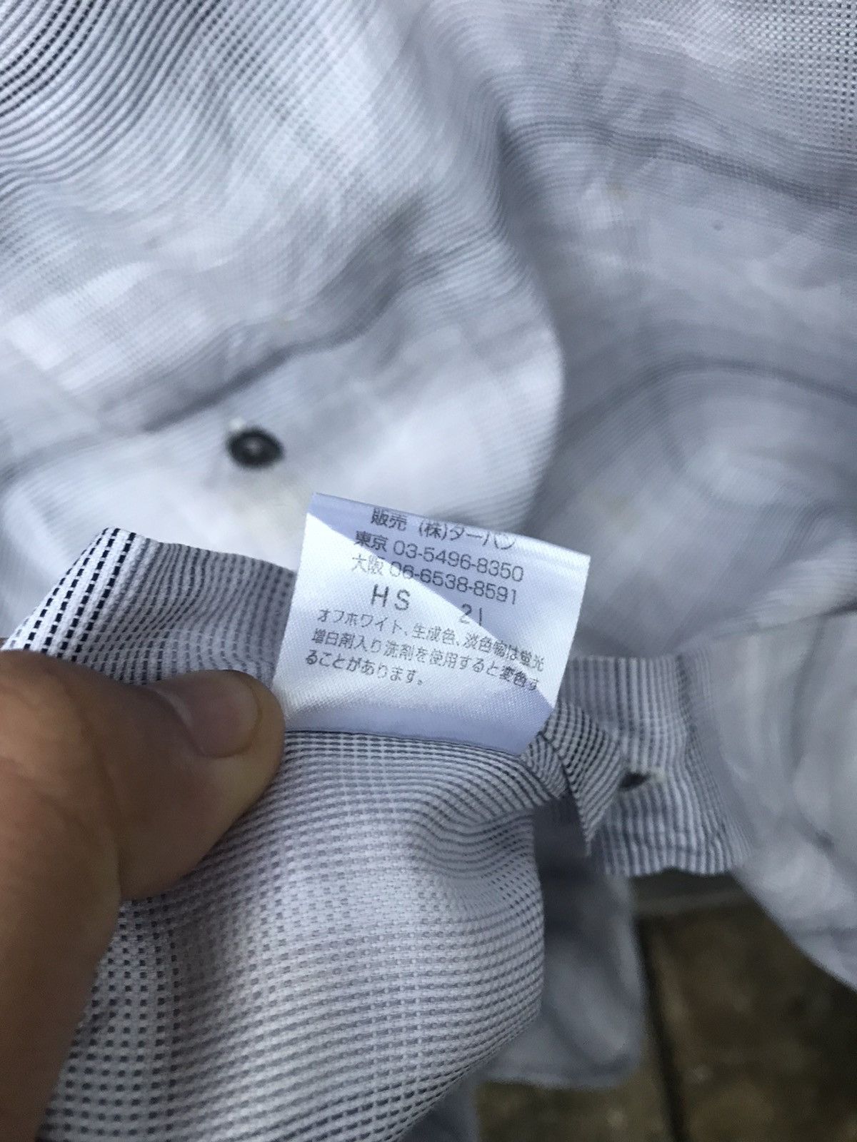 Yohji Yamamoto A.A.R Yohji Yamamoto Shirt Size US XL / EU 56 / 4 - 7 Thumbnail