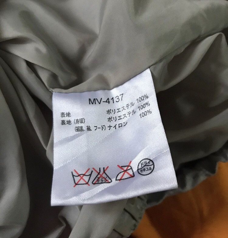 Marvel Comics Marvel comics outdoor jacket Size US M / EU 48-50 / 2 - 6 Thumbnail