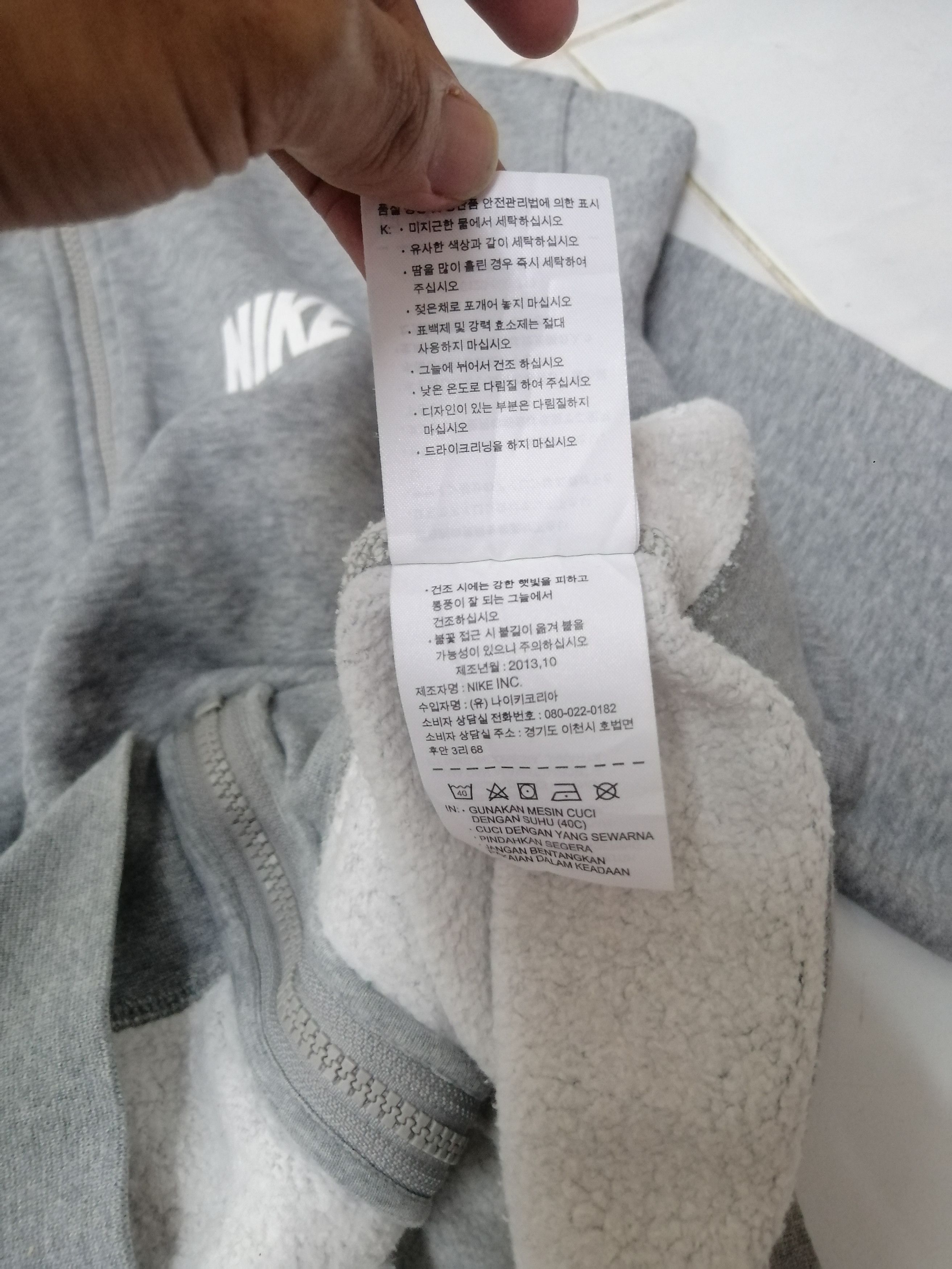 Nike NIKE HOODIE Size US M / EU 48-50 / 2 - 7 Thumbnail