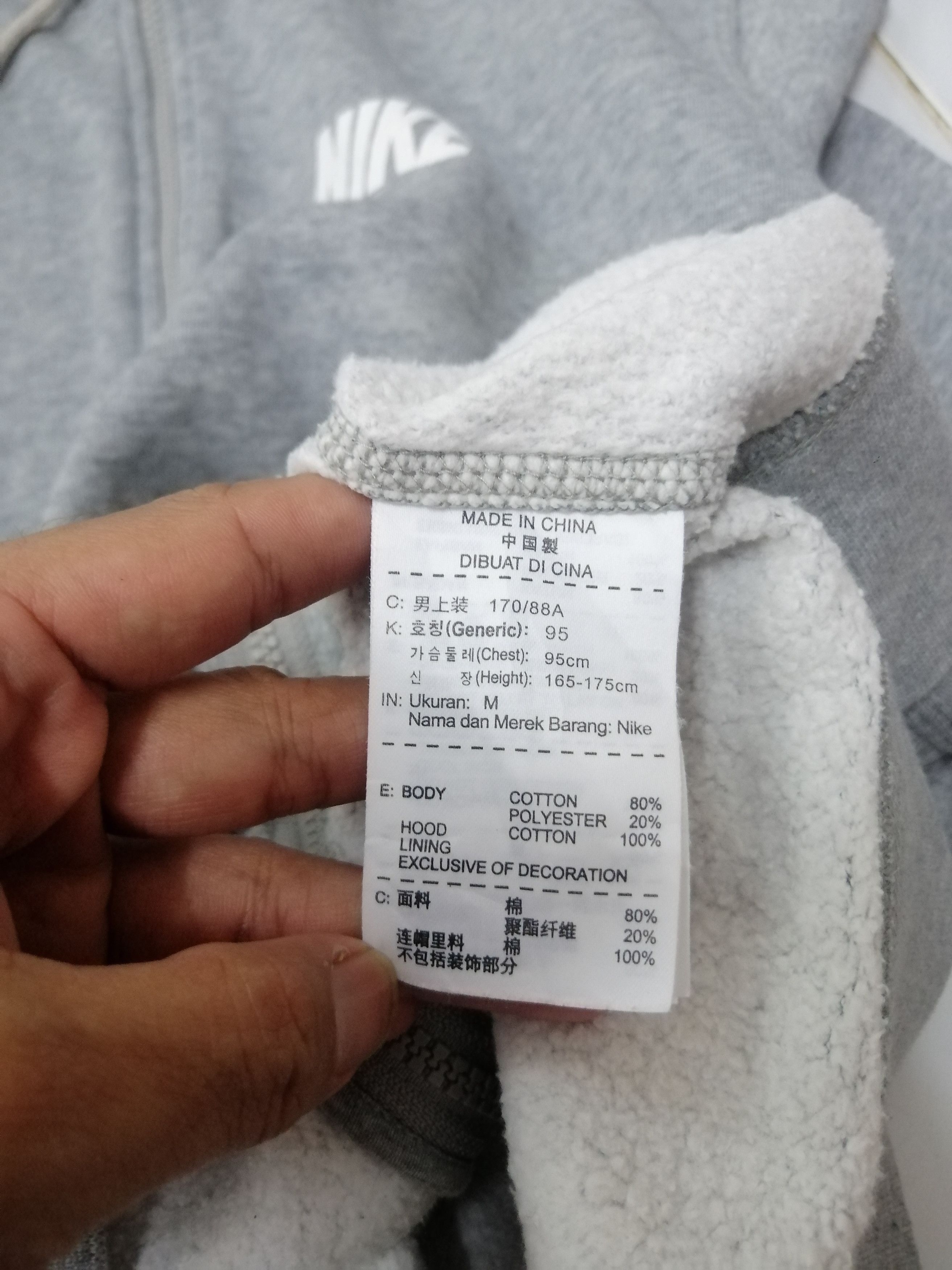 Nike NIKE HOODIE Size US M / EU 48-50 / 2 - 4 Thumbnail