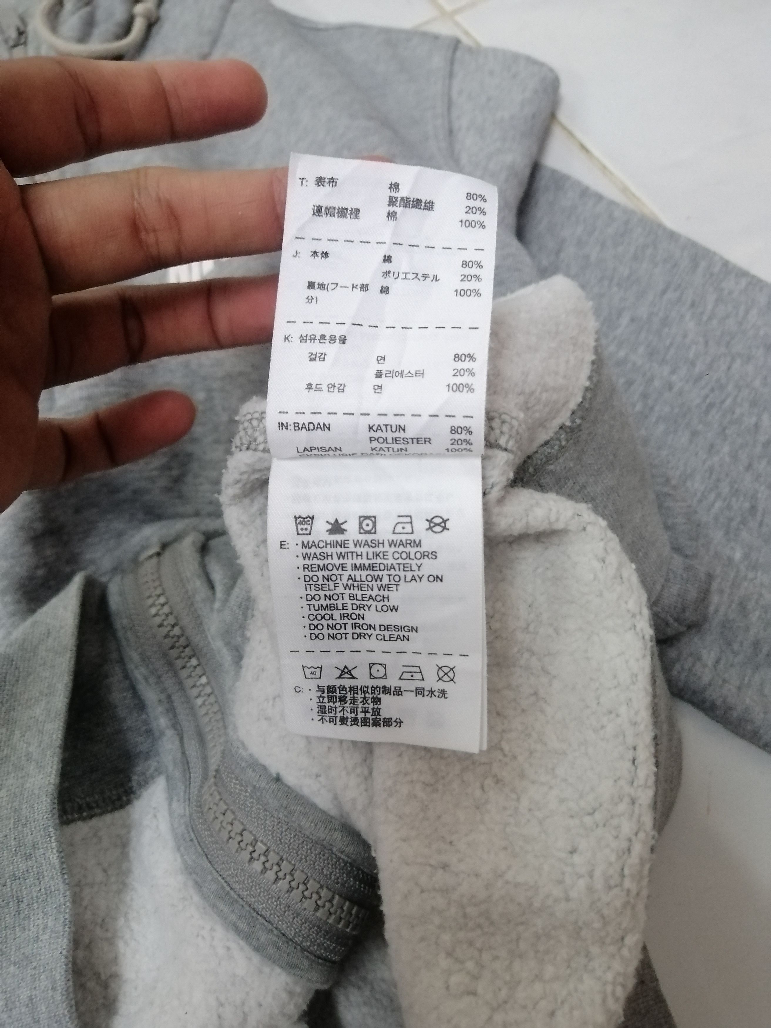 Nike NIKE HOODIE Size US M / EU 48-50 / 2 - 5 Thumbnail