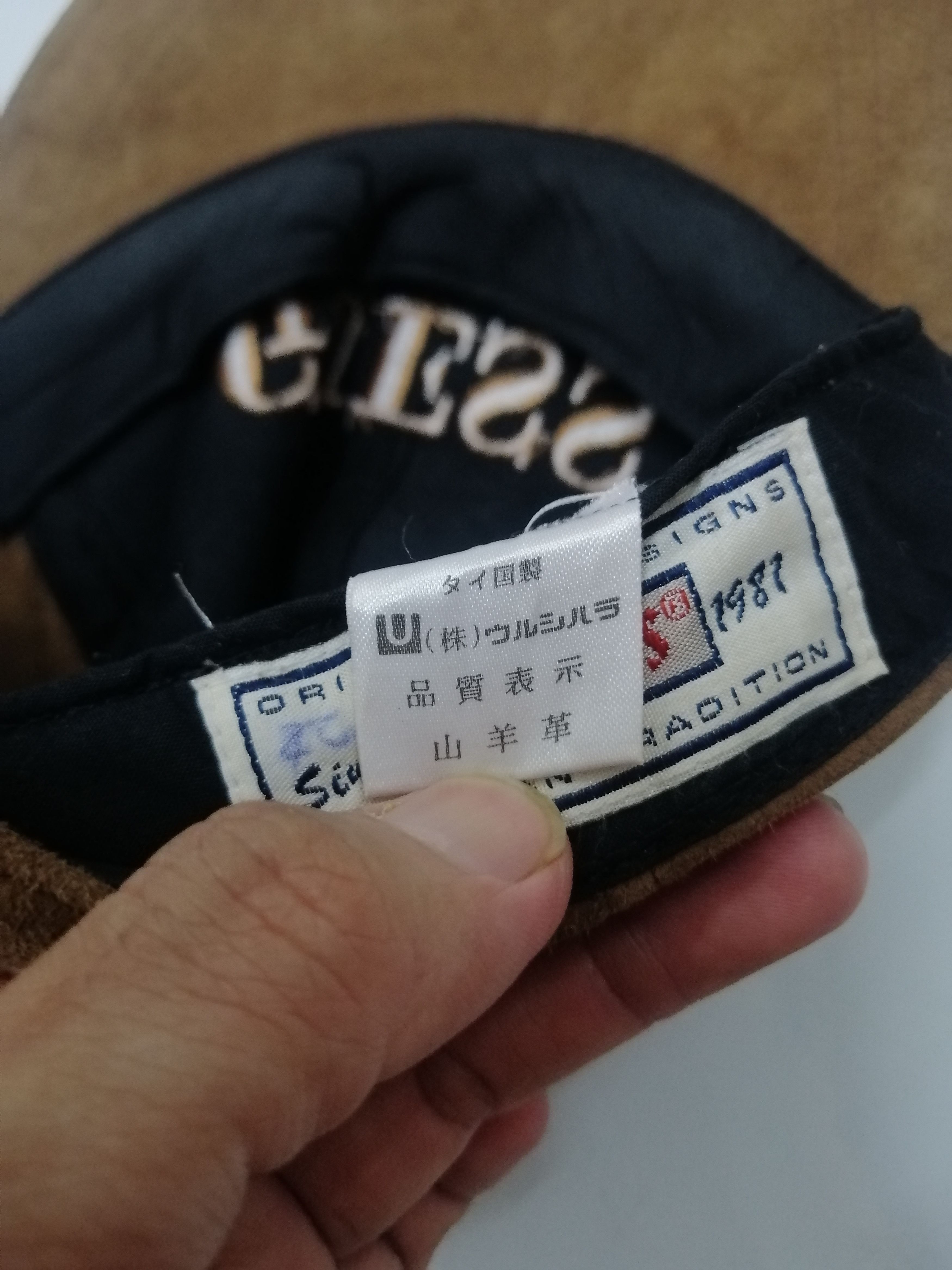 Guess VINTAGE GUESS CAP Size ONE SIZE - 2 Thumbnail