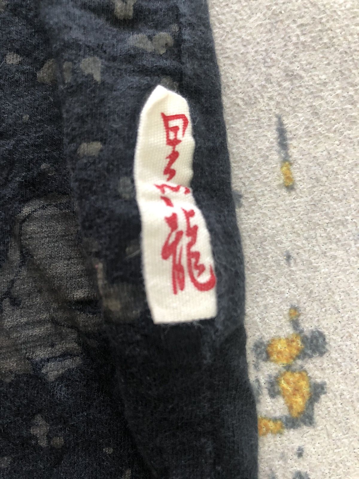 Japanese Brand SUKAJAN LONG SLEEVE TEES Size US L / EU 52-54 / 3 - 6 Thumbnail