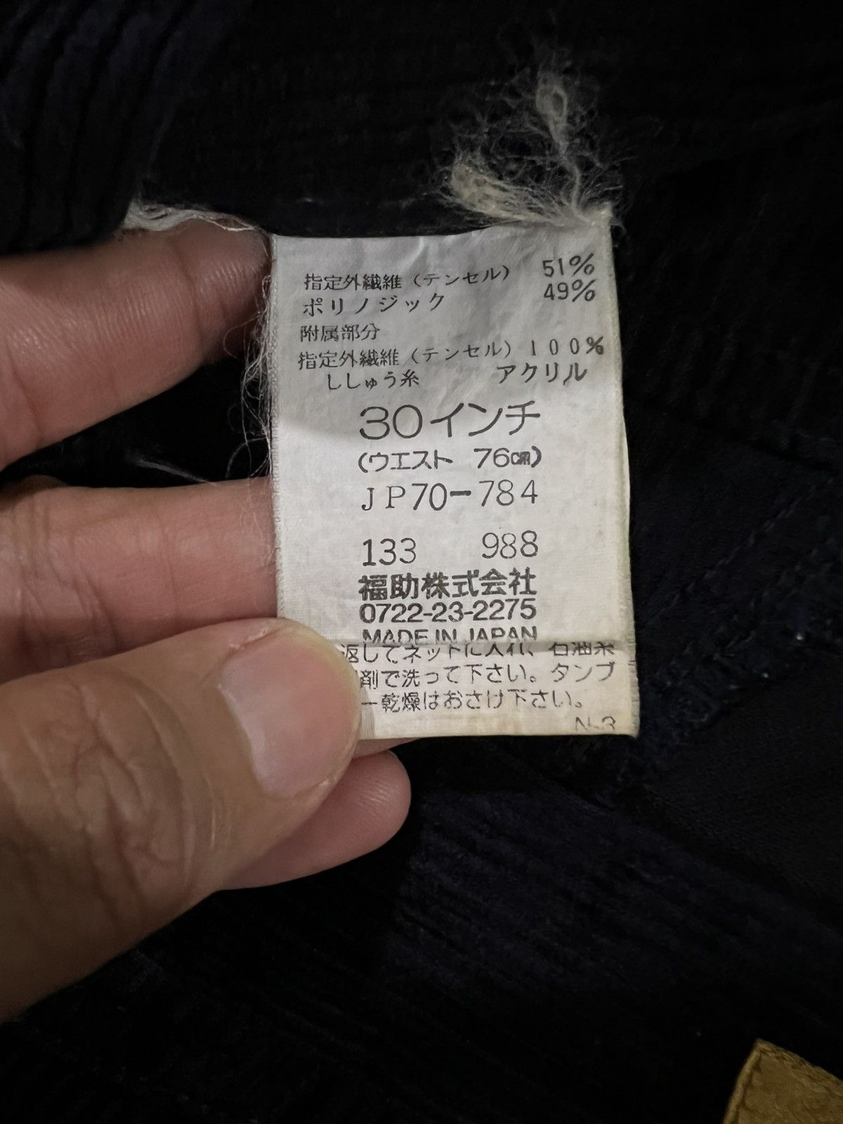 Lancel Rare Lancel corduroy pants Size US 29 - 8 Thumbnail