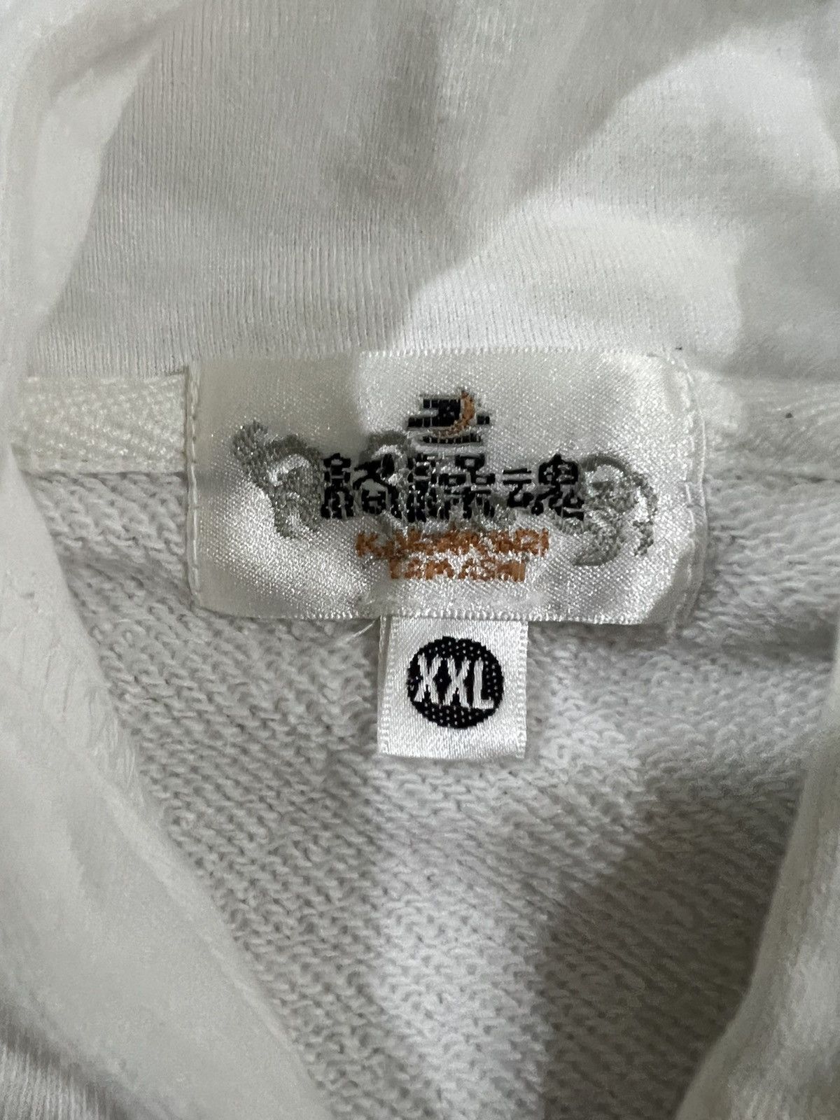 Japanese Brand Distressed Karakuri tamashi koi embroidery hoodie Size US XXL / EU 58 / 5 - 7 Thumbnail
