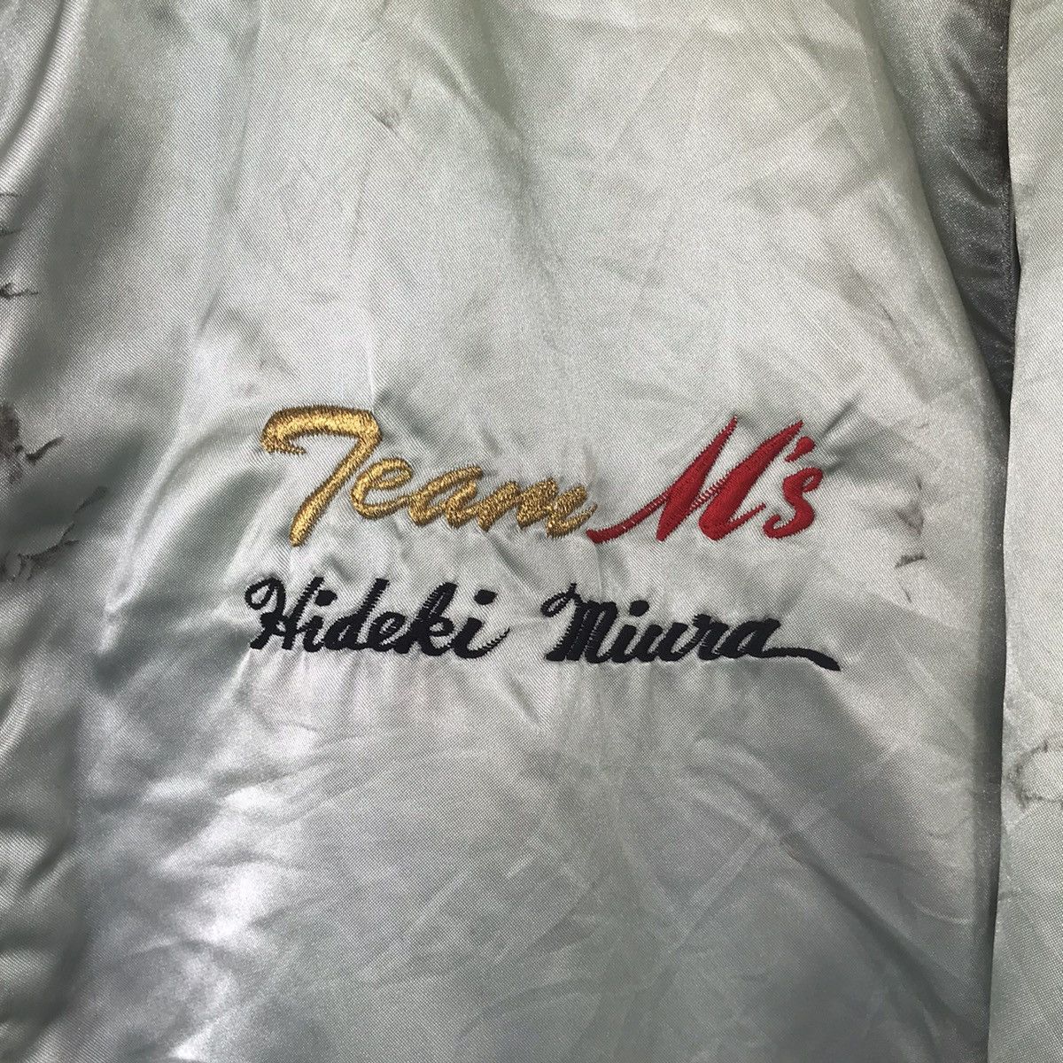 Japanese Brand Vtg Racing Garage M’s Staff Abierto University Club Bomber Size US M / EU 48-50 / 2 - 7 Thumbnail