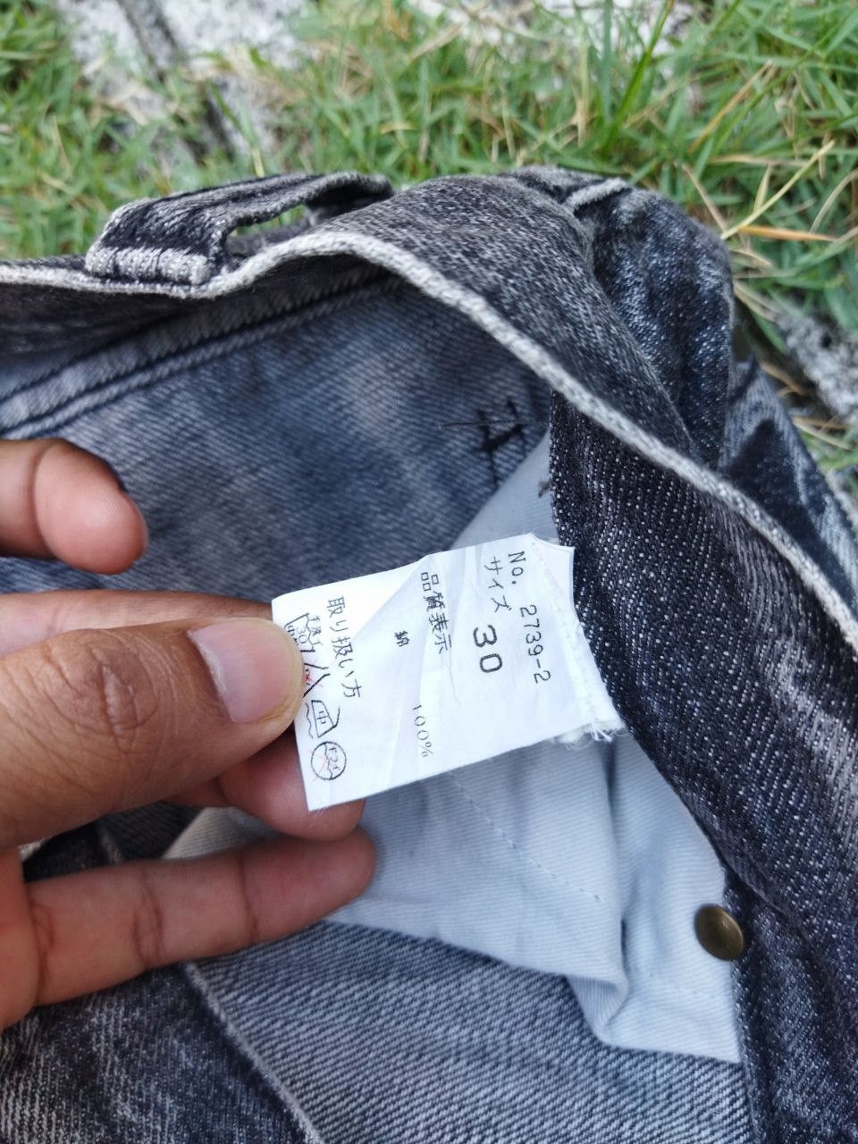 Japanese Brand Japanese Daily News Distressed Look Jeans - Size 30 Size US 30 / EU 46 - 6 Thumbnail