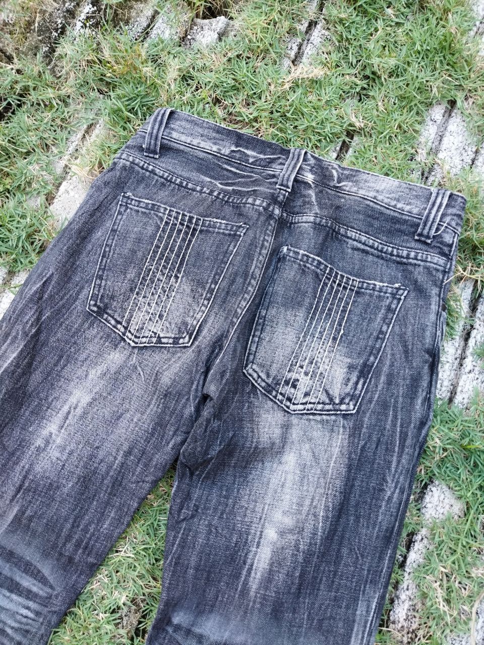 Japanese Brand Japanese Daily News Distressed Look Jeans - Size 30 Size US 30 / EU 46 - 8 Thumbnail
