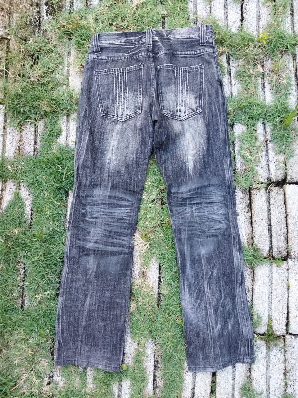 Japanese Brand Japanese Daily News Distressed Look Jeans - Size 30 Size US 30 / EU 46 - 7 Thumbnail