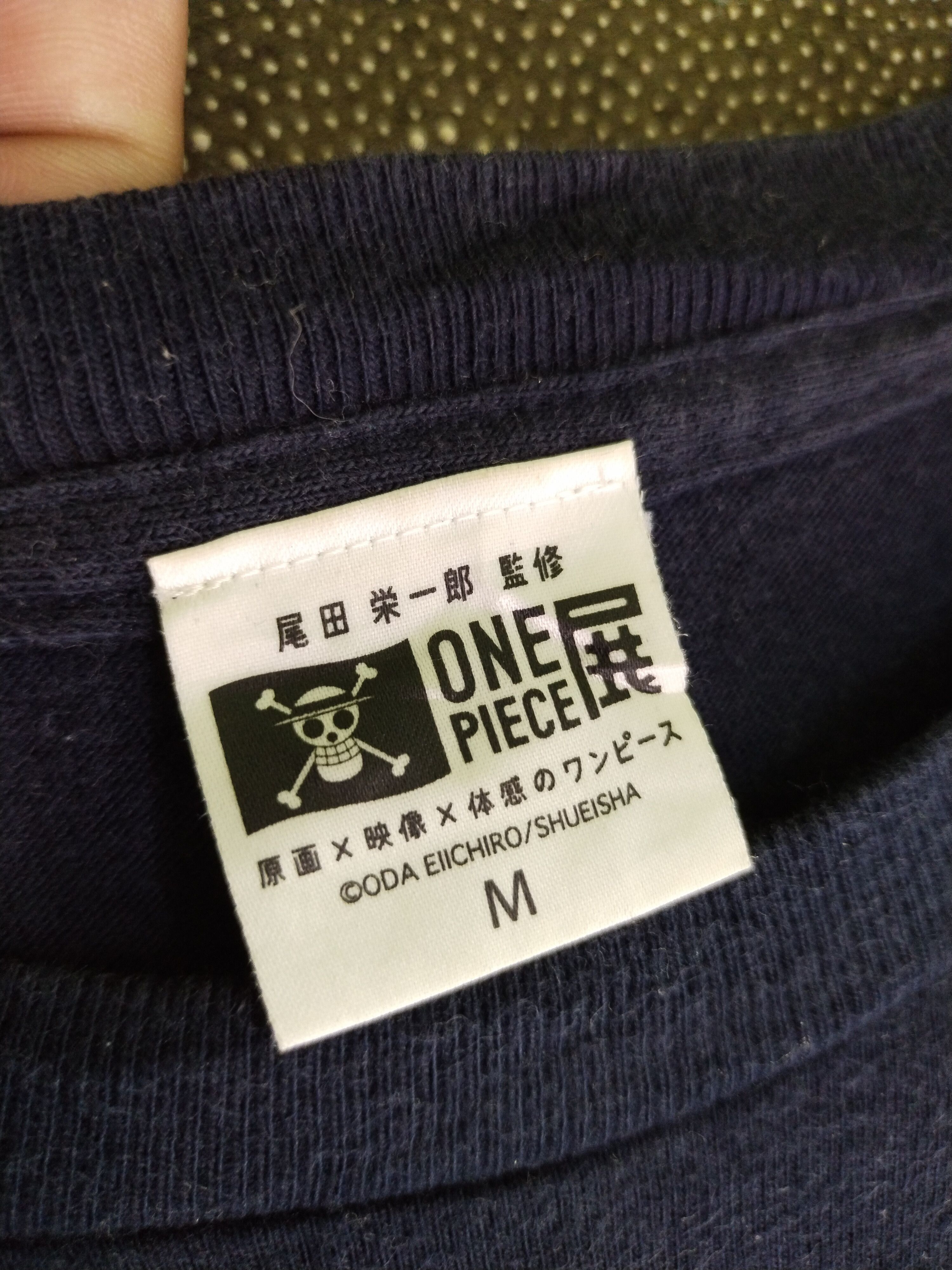 Anime × One Piece VINTAGE ONE PIECE CREW STRAW HAT BOOTLEG TEE Size US M / EU 48-50 / 2 - 5 Thumbnail