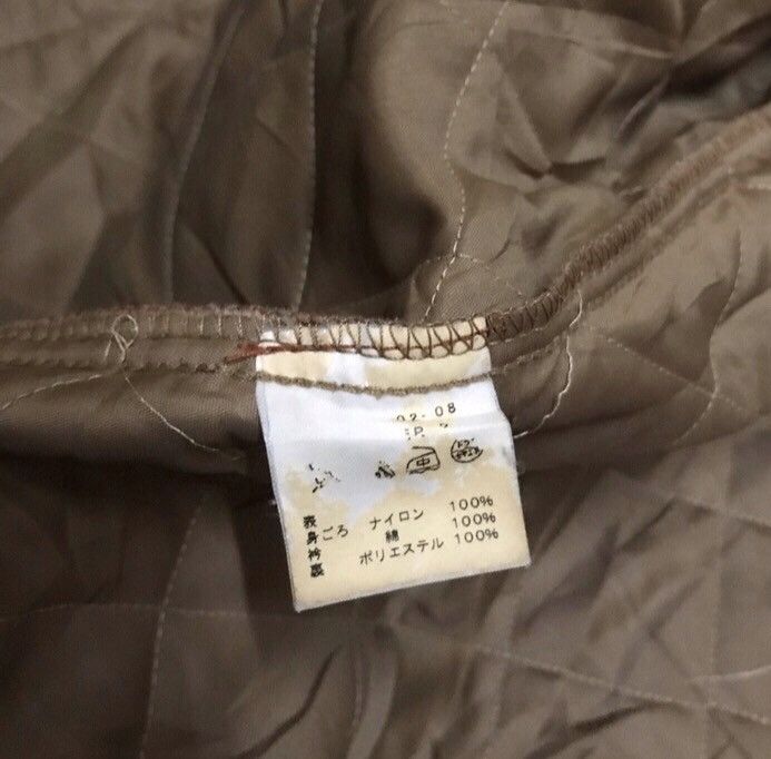 Mackintosh Mackintosh quilted jacket Size US XL / EU 56 / 4 - 5 Thumbnail