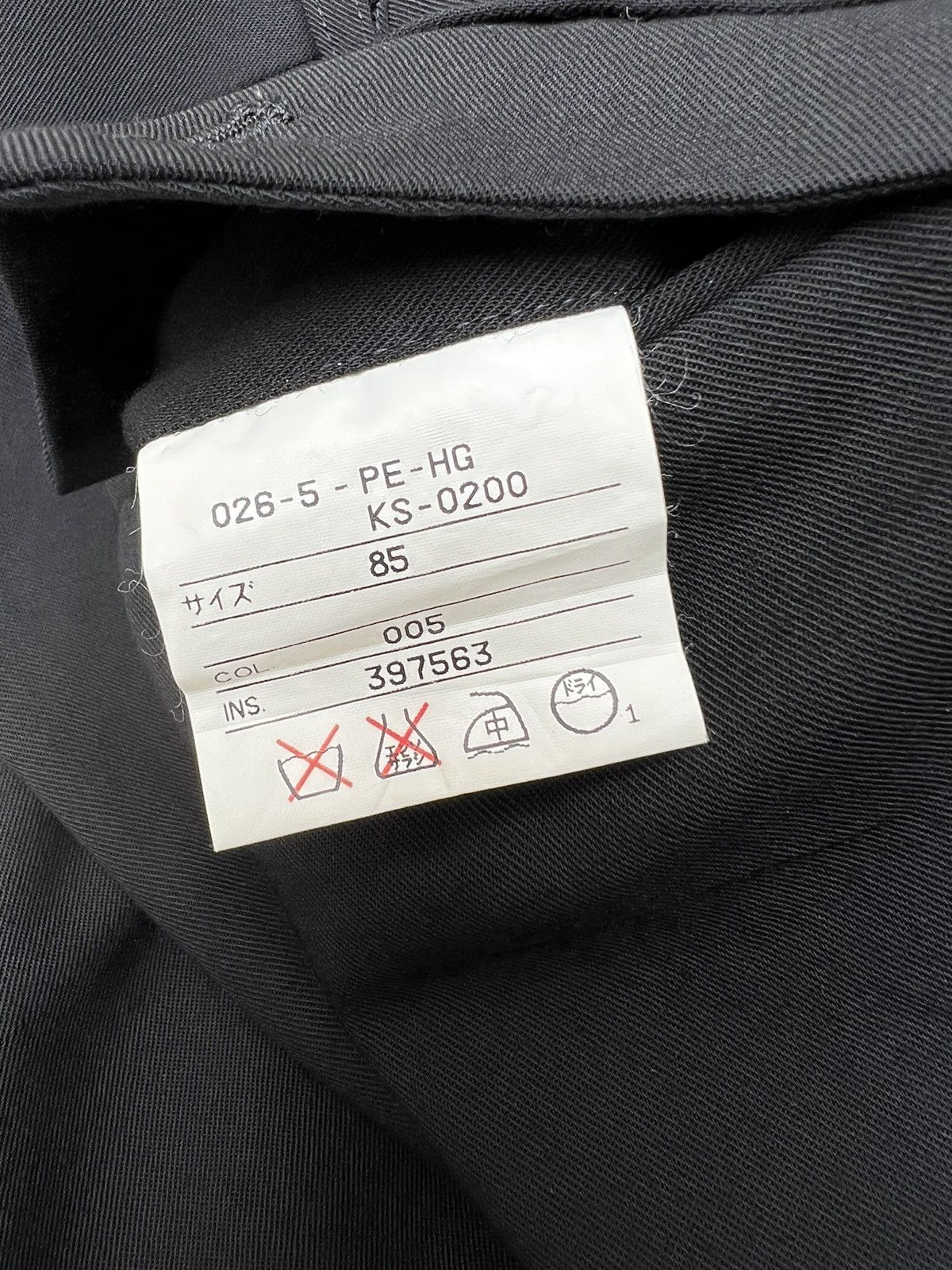 Gaultier Homme Objet × Jean Paul Gaultier VTG JPG Gaultier Homme Objet Wool Rayon Black Trouser Pant Size US 34 / EU 50 - 12 Thumbnail