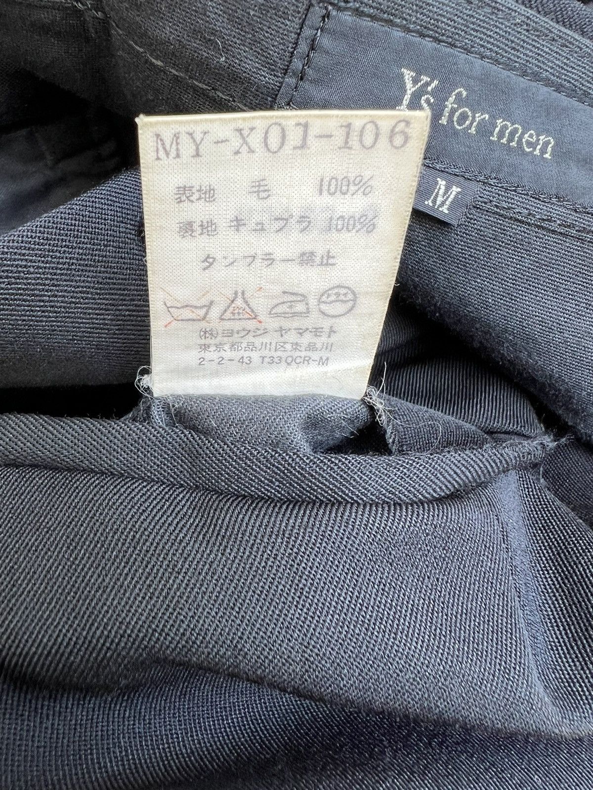 Y's for Men × Yohji Yamamoto Vintage 1998 A/W Yohji Yamamoto Y’s for Men Baggy Trouser Size US 30 / EU 46 - 17 Thumbnail